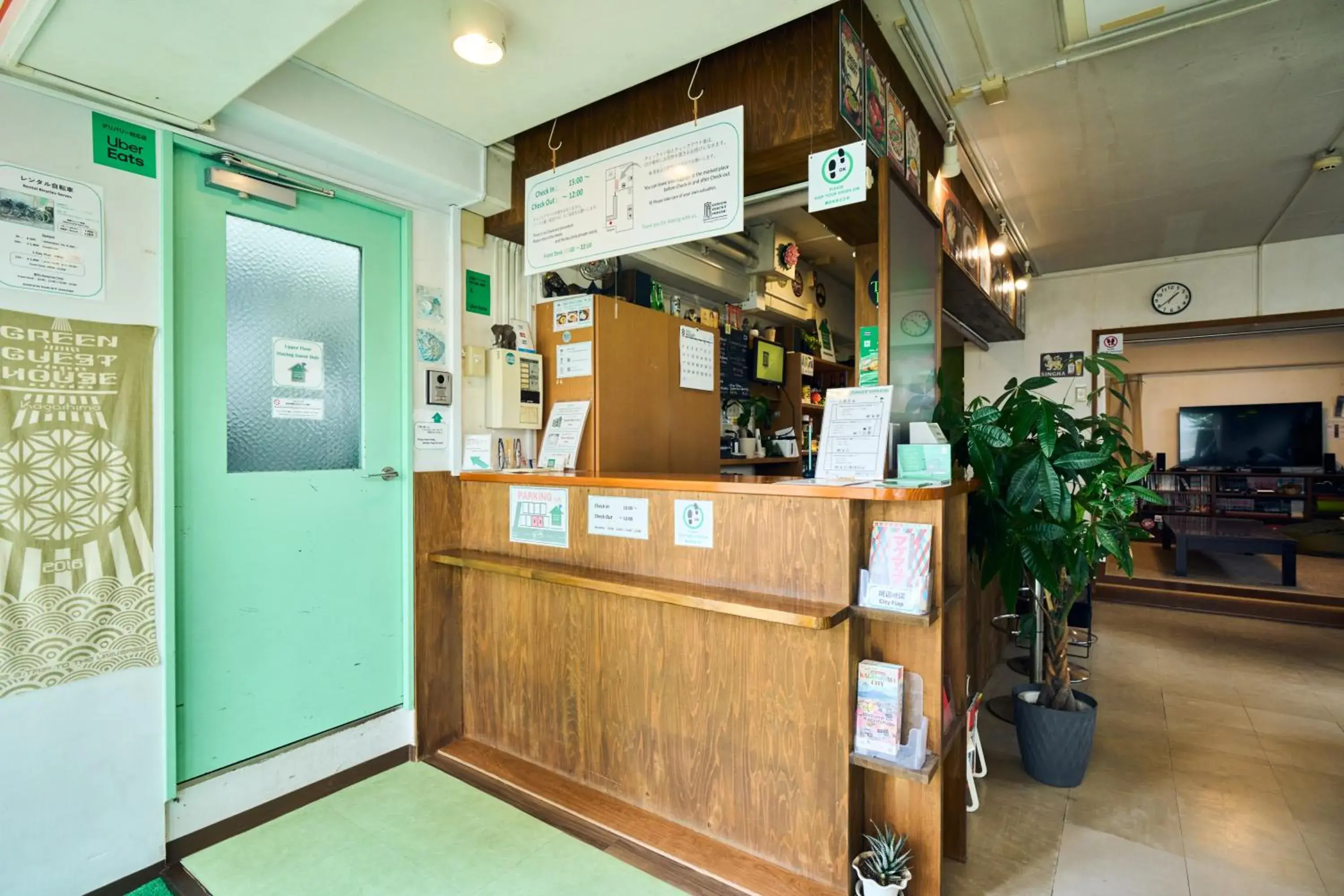 Lobby or reception in Green Guesthouse Lobby or reception in Green Guesthouse