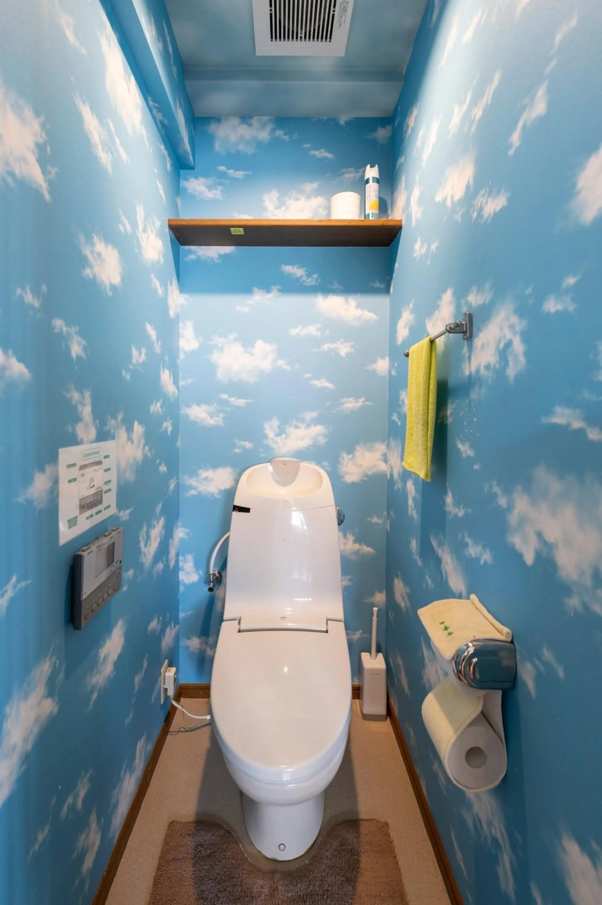 Toilet in Green Guesthouse