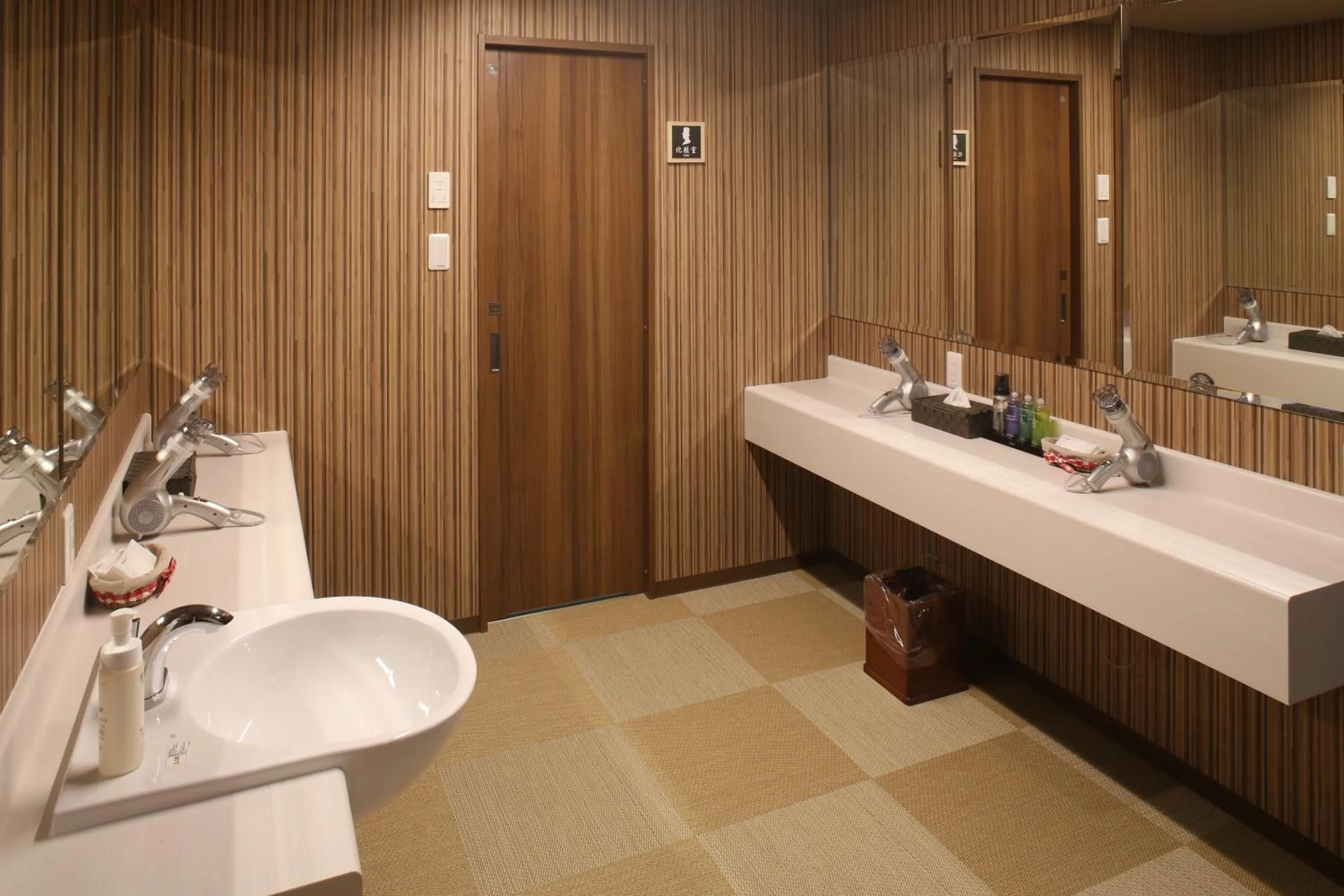 Public Bath in Kobe Port Tower Hotel