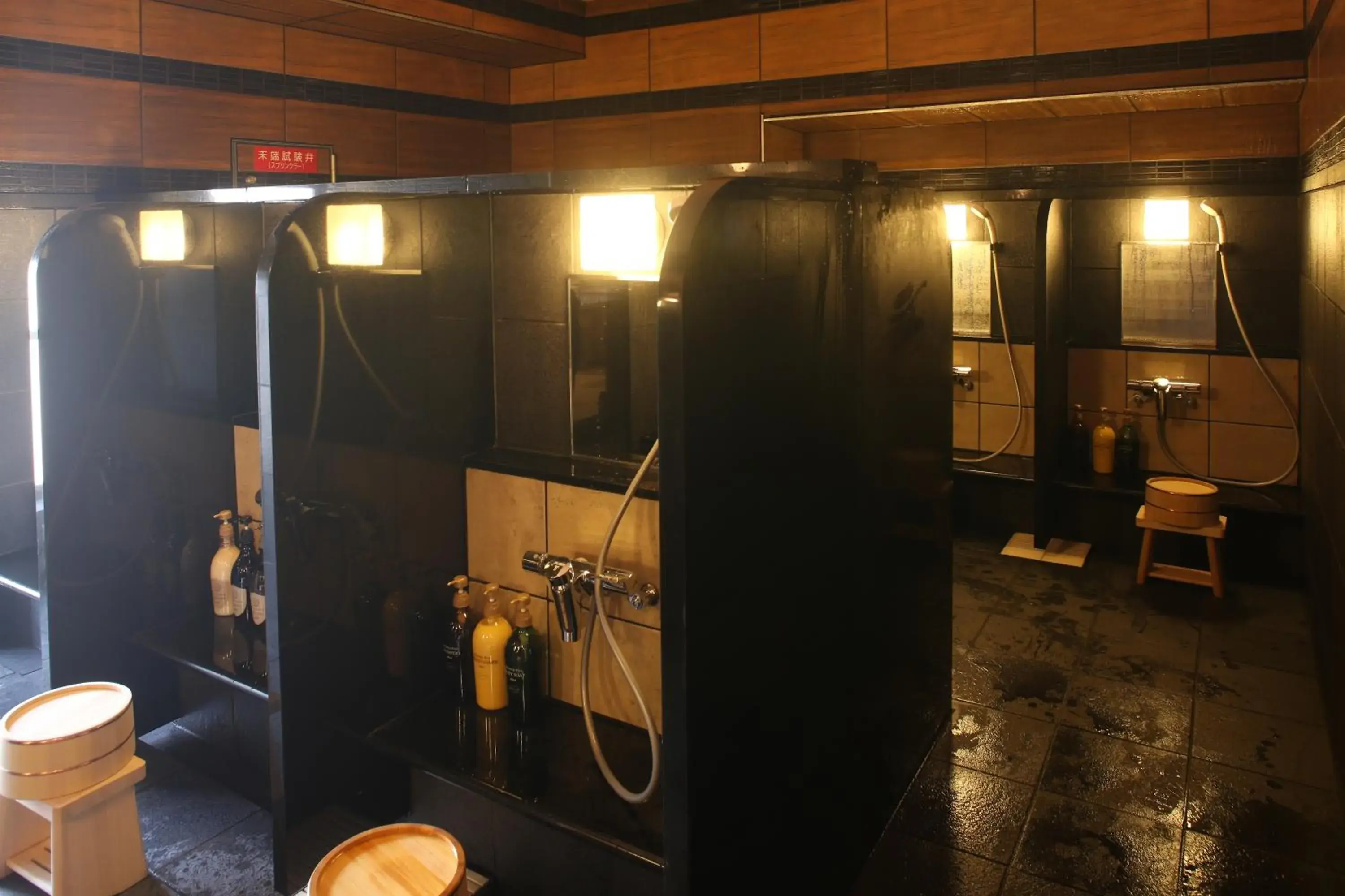 Spa and wellness centre/facilities in Kobe Port Tower Hotel Spa and wellness centre/facilities in Kobe Port Tower Hotel