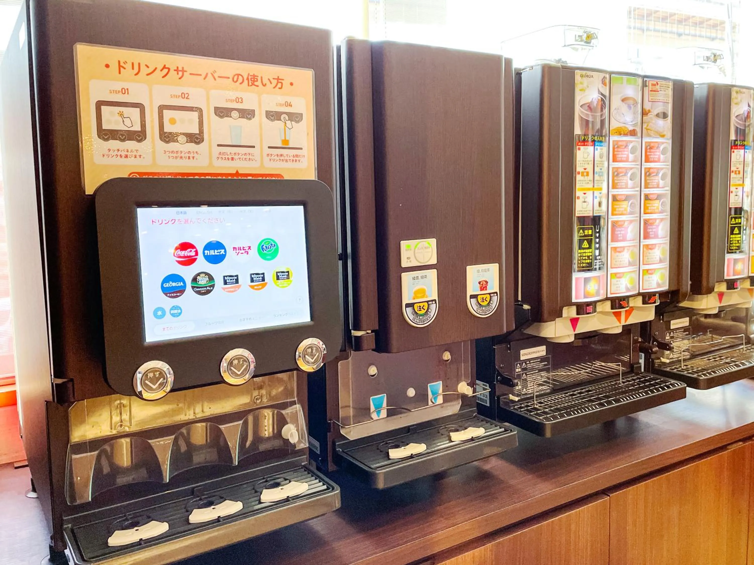 Buffet breakfast in Kobe Port Tower Hotel