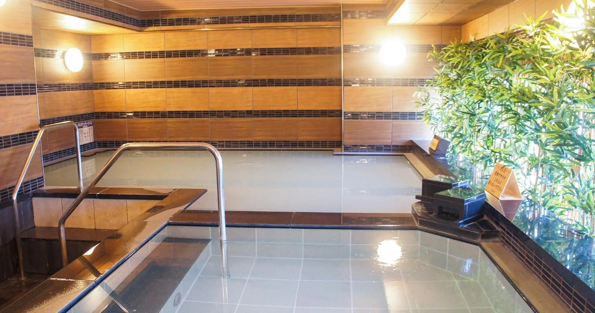 Public Bath in Kobe Port Tower Hotel
