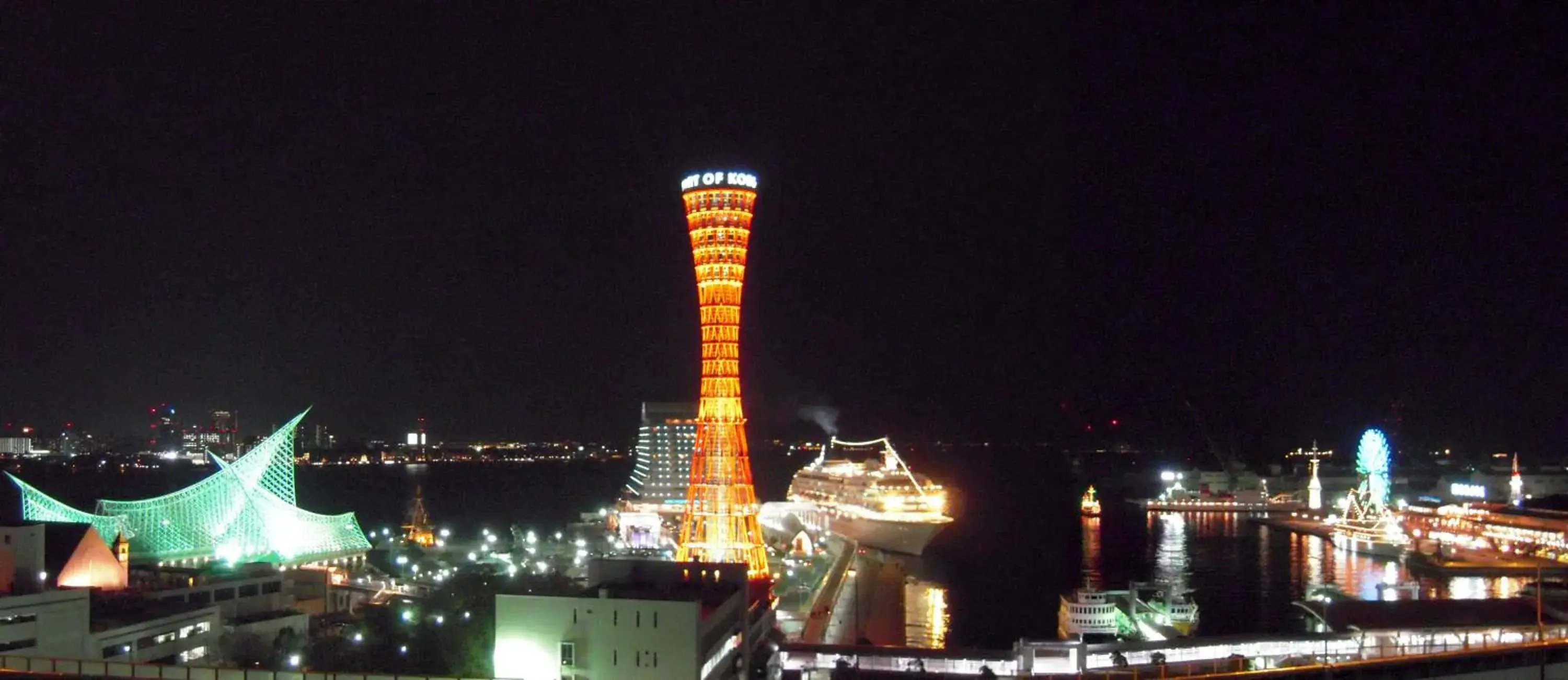 Sea view in Kobe Port Tower Hotel Sea view in Kobe Port Tower Hotel