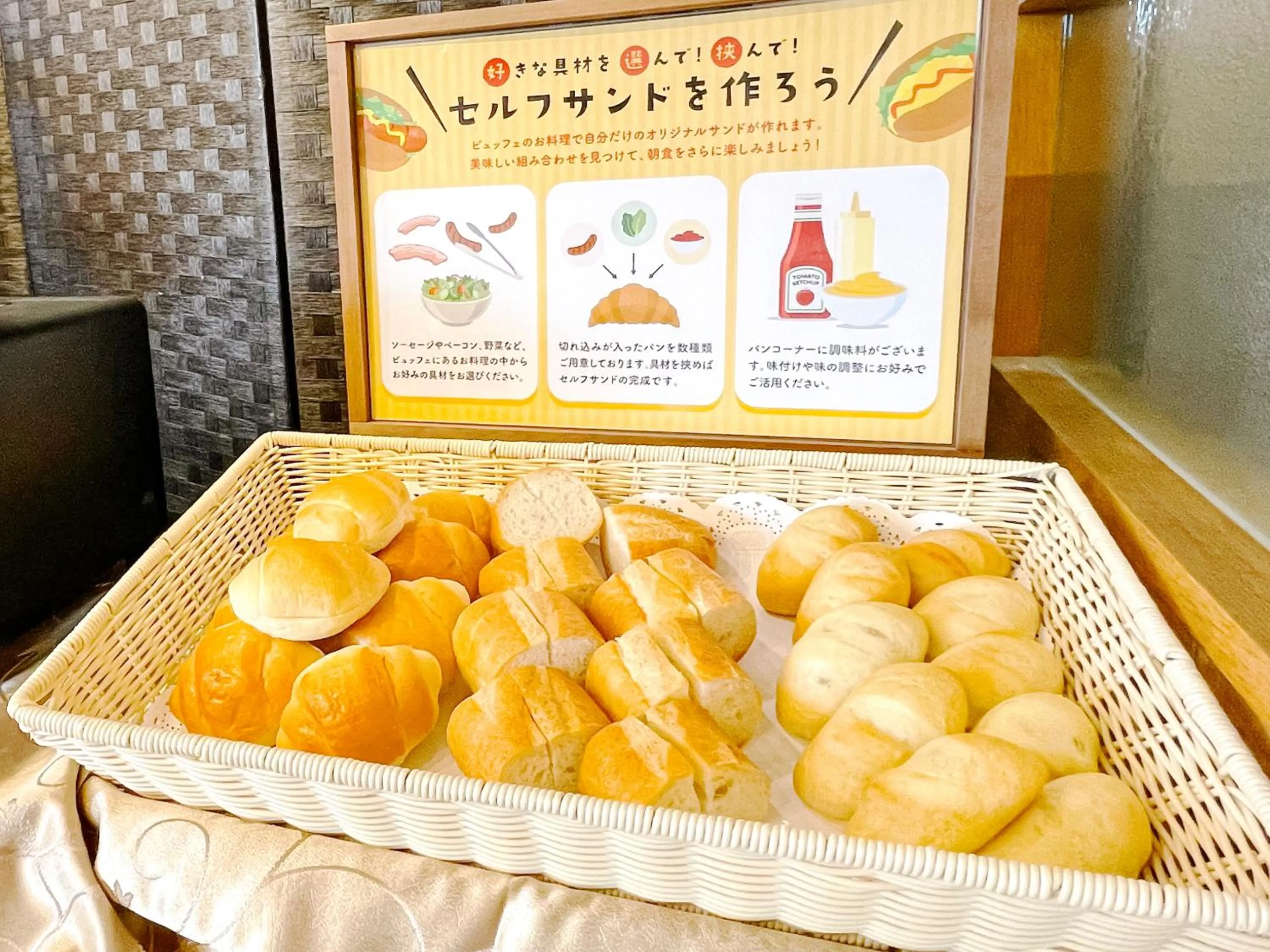 Buffet breakfast in Kobe Port Tower Hotel