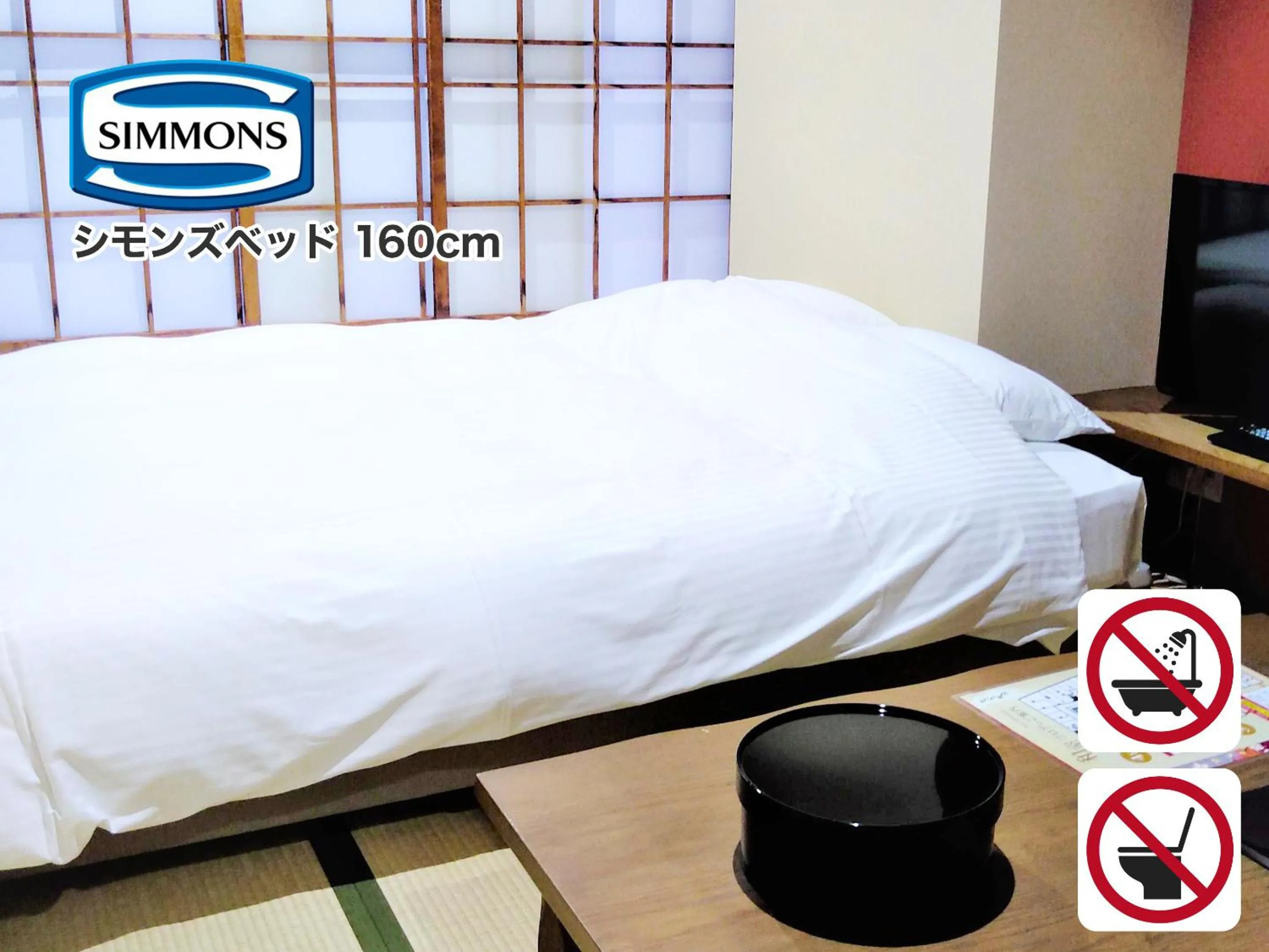 Photo of the whole room, Bed in Kobe Port Tower Hotel