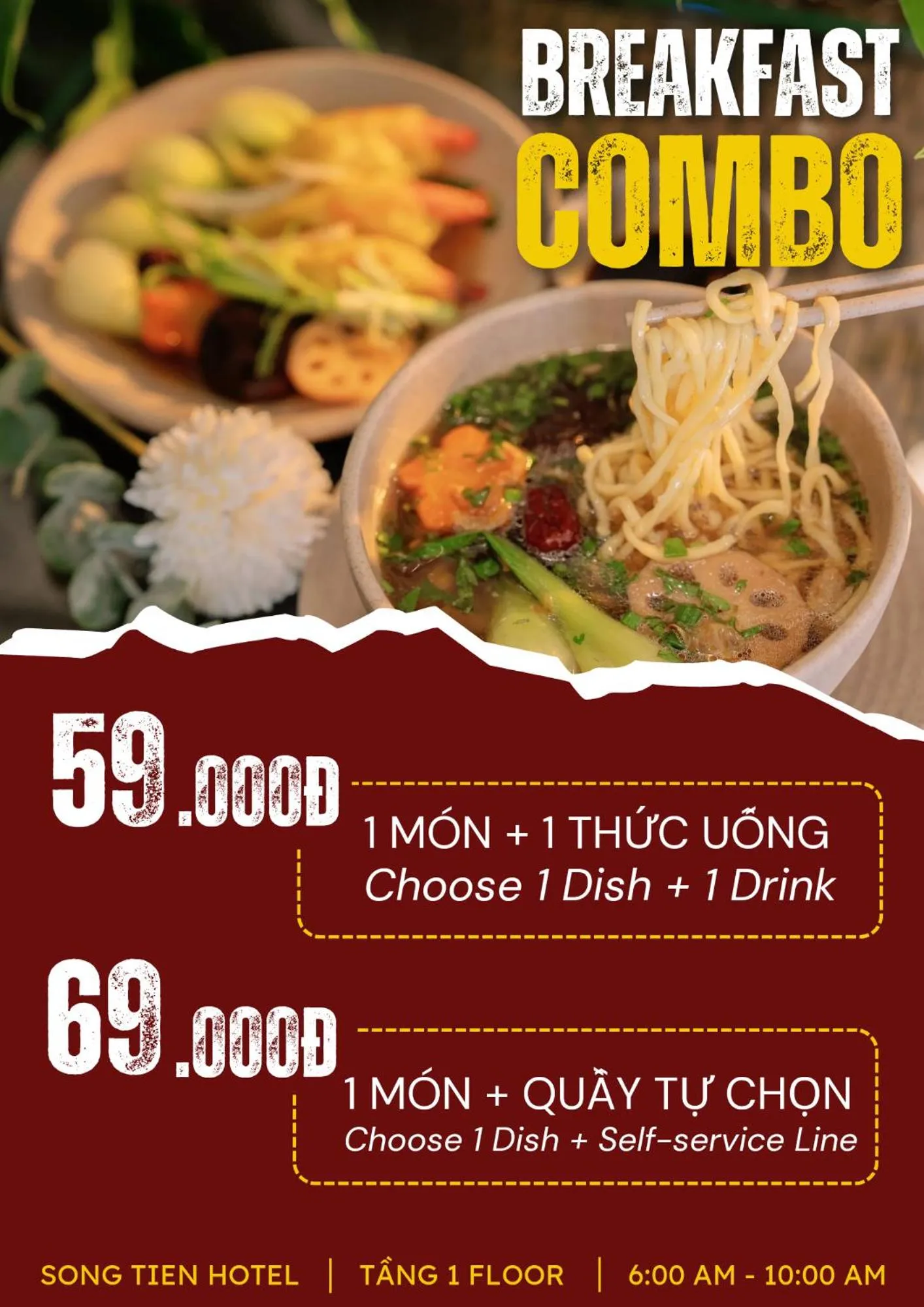 Song Tien Annex Hotel