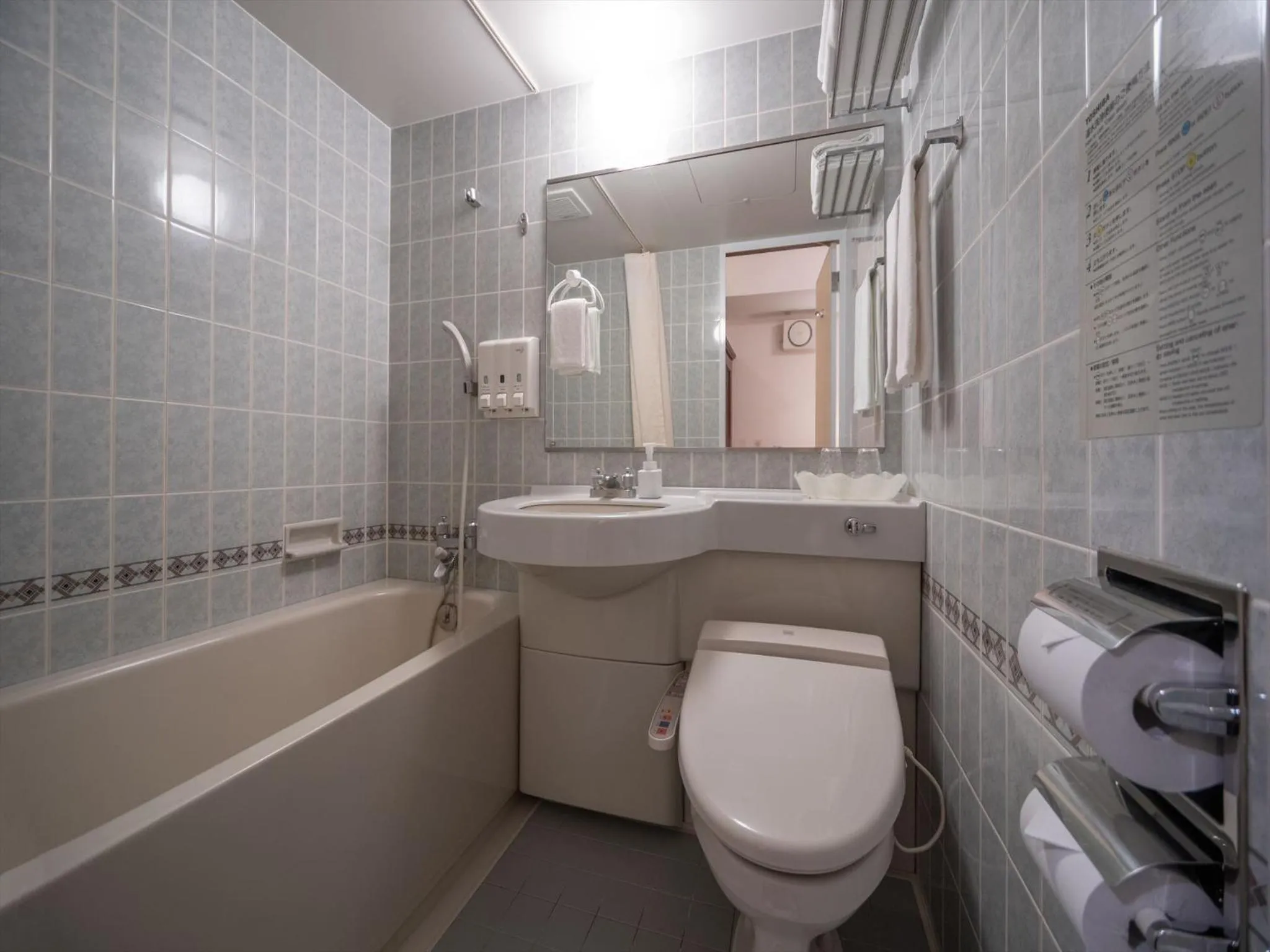 Bathroom in Hotel La Teada Iriomote