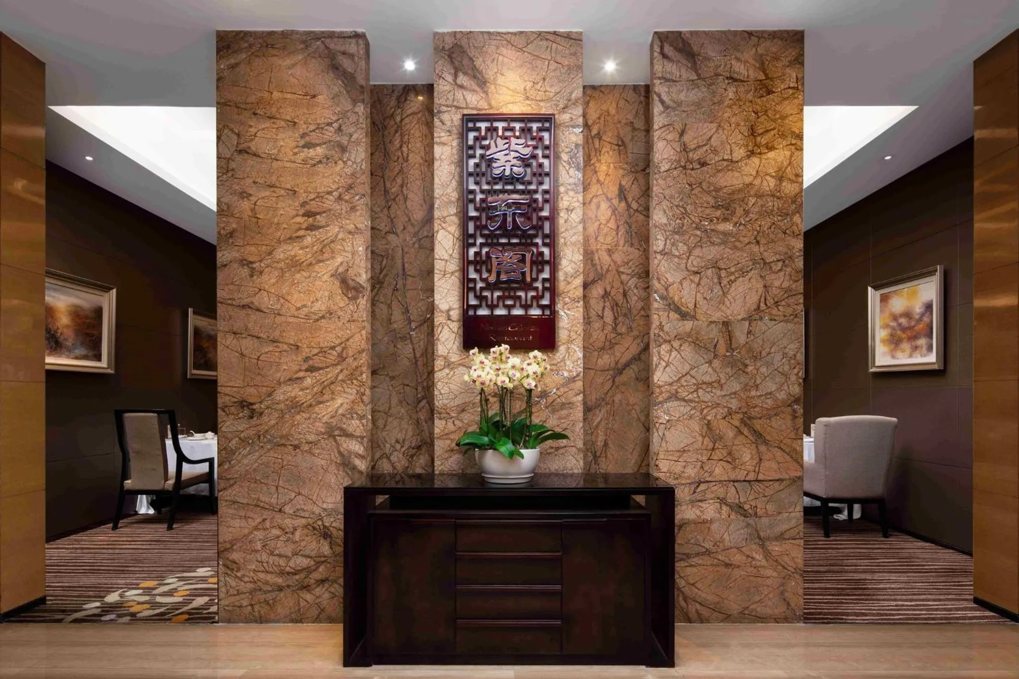 Restaurant/places to eat in Holiday Inn Chengdu Oriental Plaza