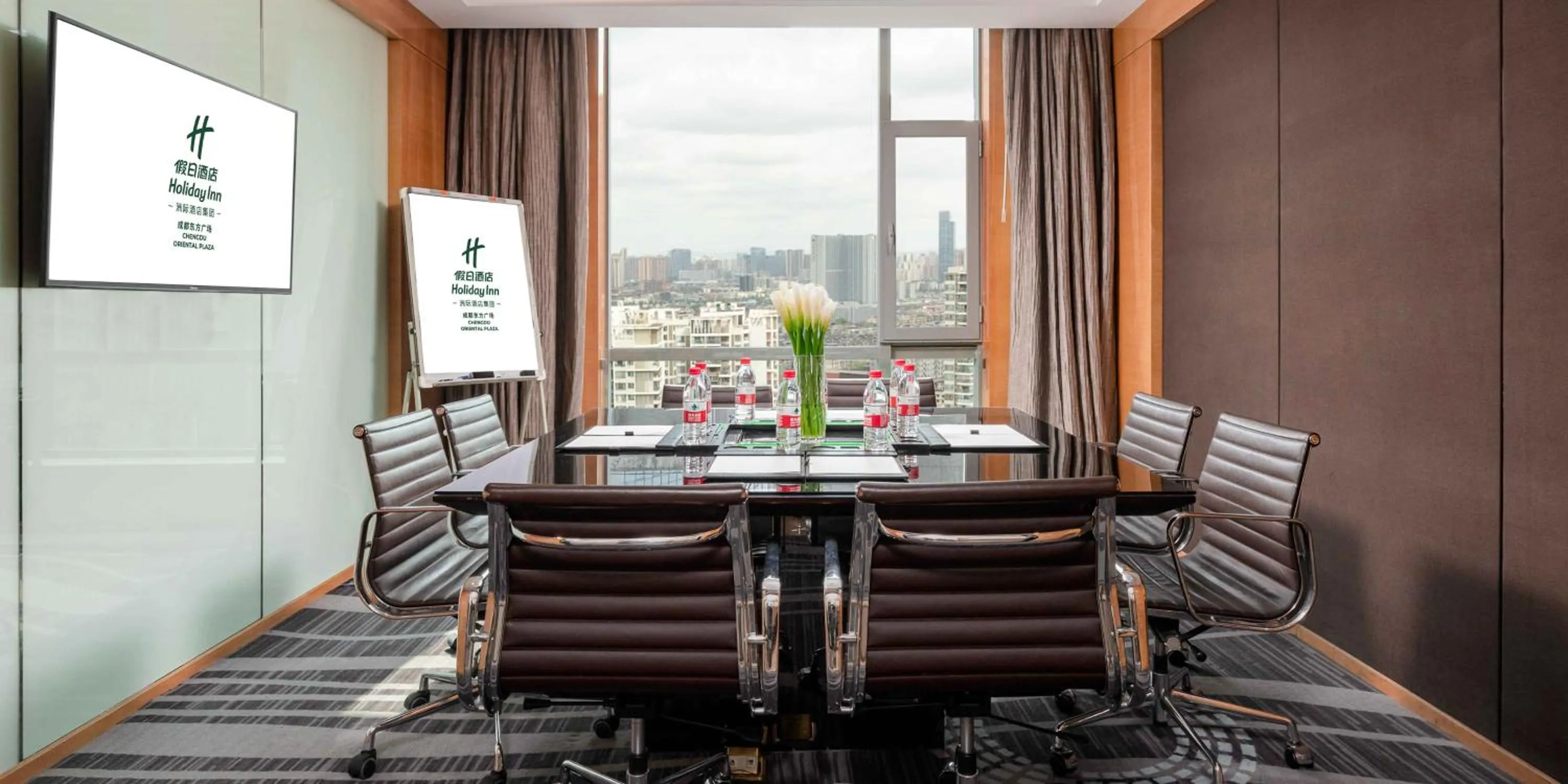 Seating area in Holiday Inn Chengdu Oriental Plaza