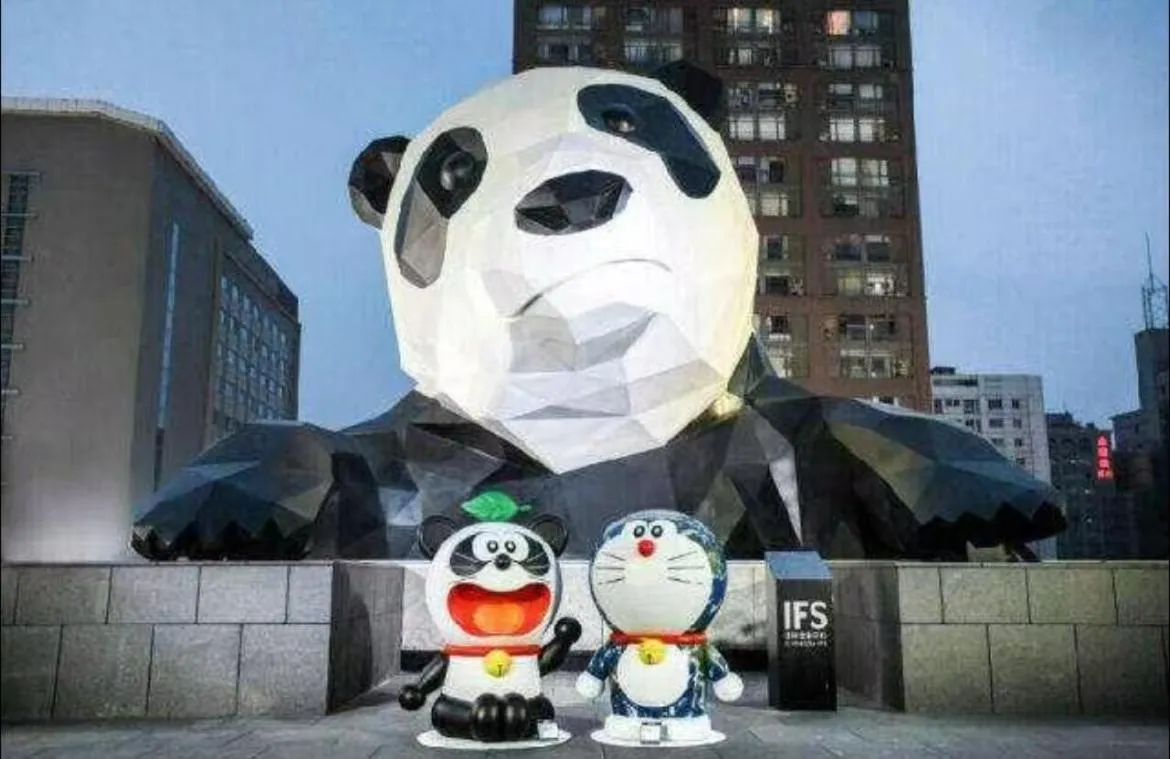 Property logo or sign in Holiday Inn Chengdu Oriental Plaza