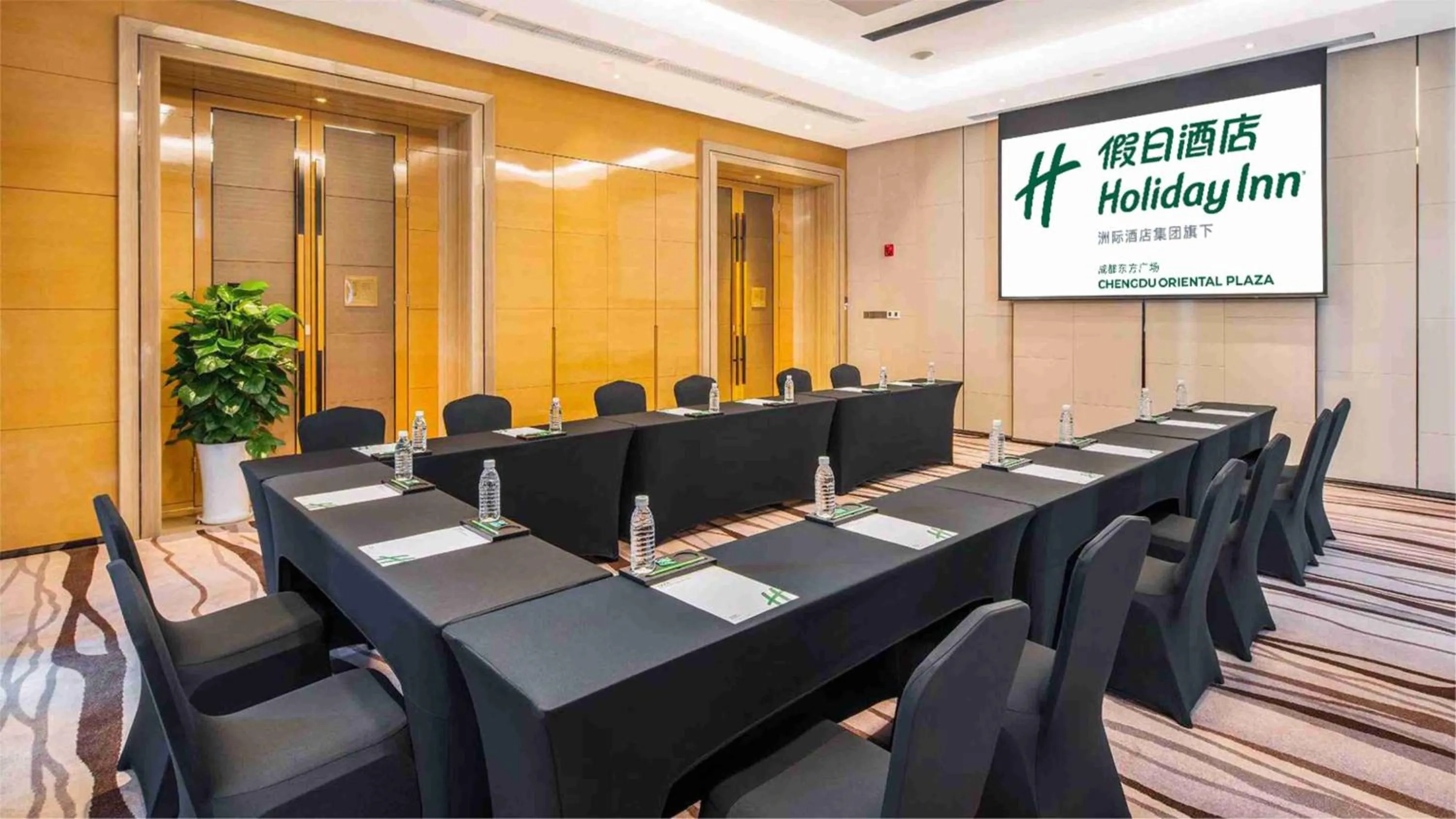 Meeting/conference room in Holiday Inn Chengdu Oriental Plaza