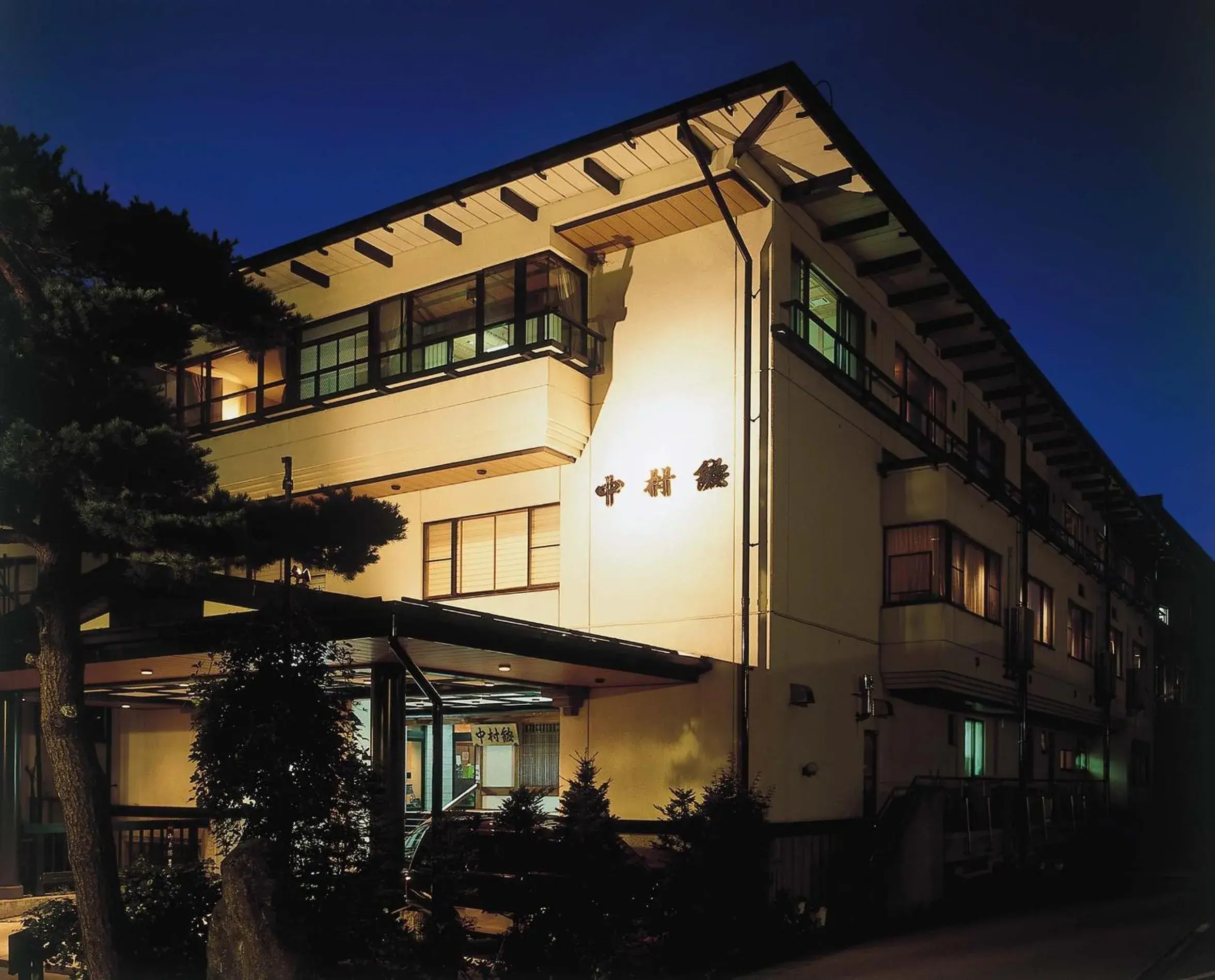 Facade/entrance in Nakamurakan Facade/entrance in Nakamurakan