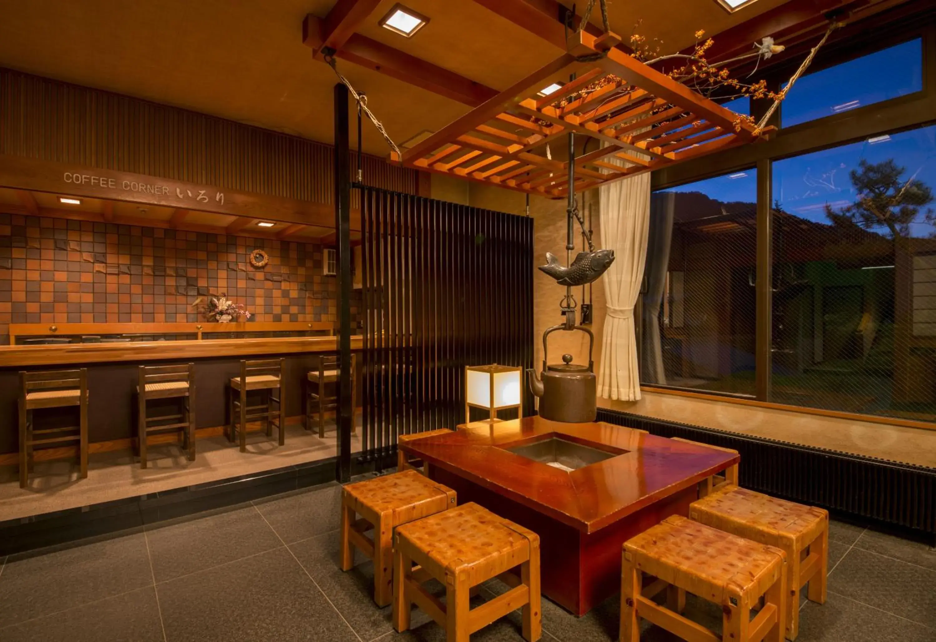 Lounge or bar in Nakamurakan Lounge or bar in Nakamurakan