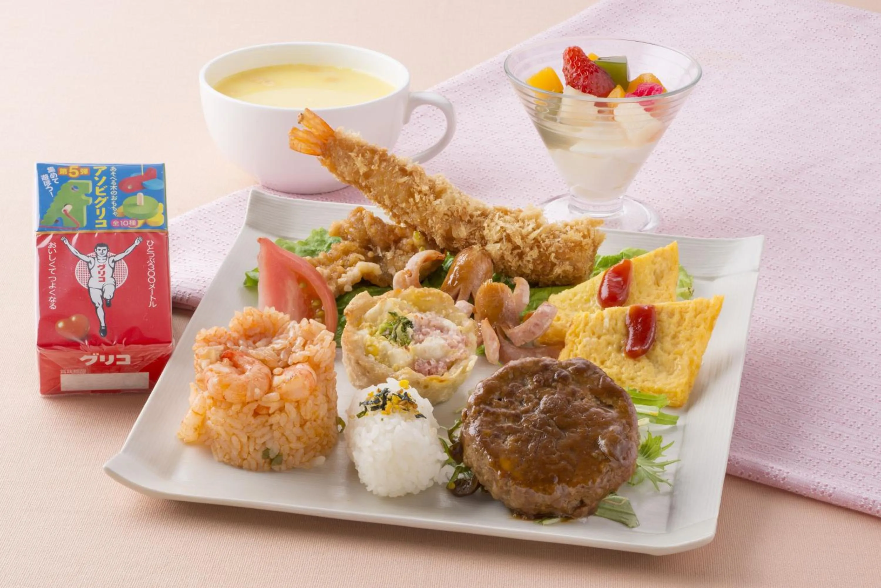 Meals in Nakamurakan