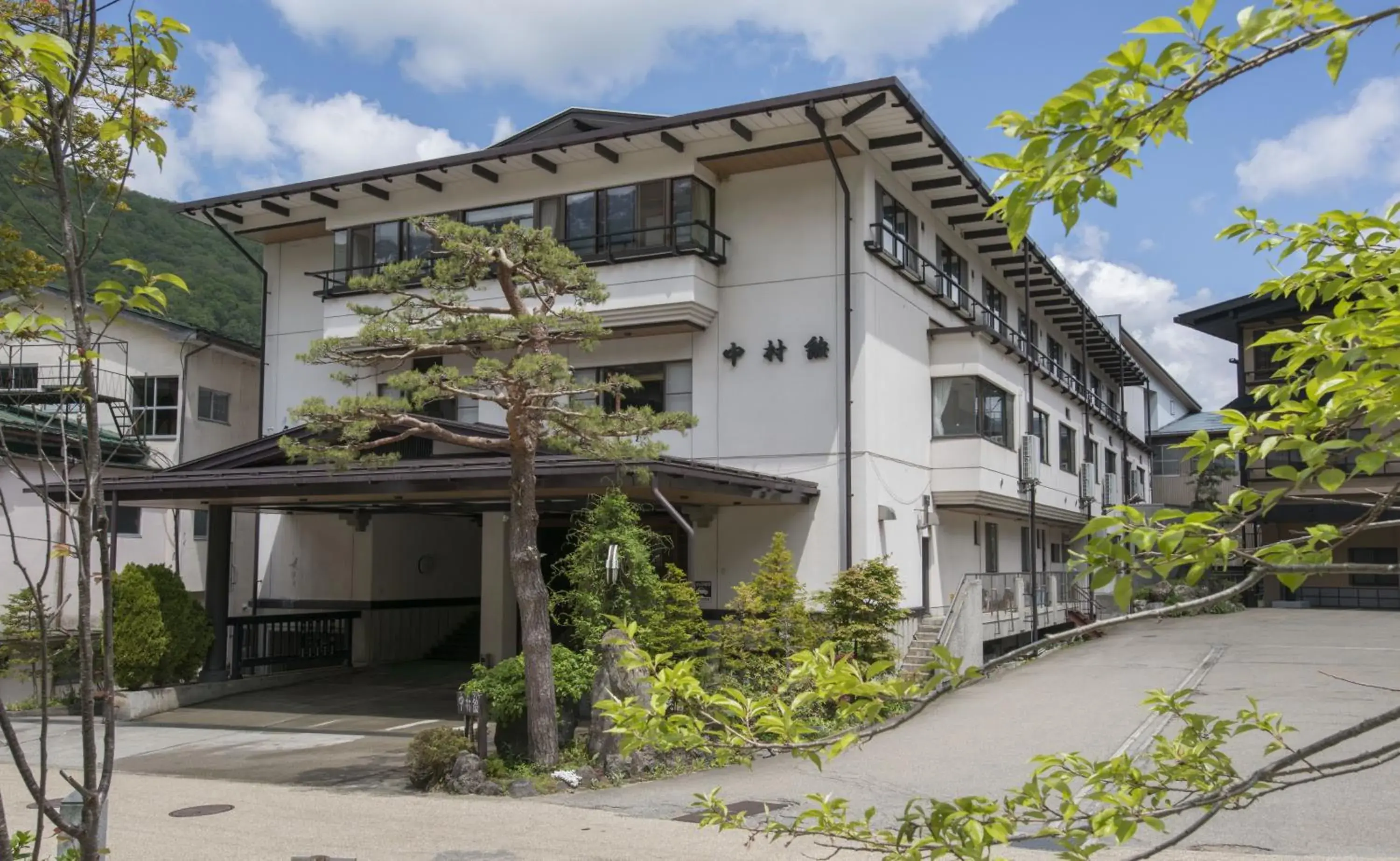 Nakamurakan Nakamurakan