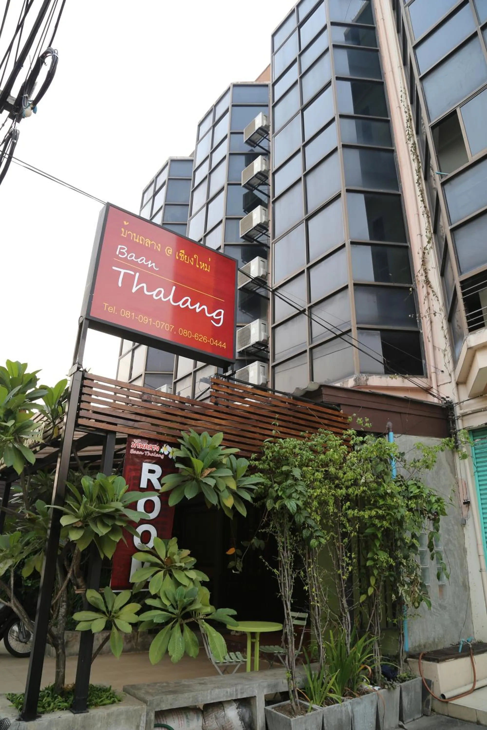 Property building in Baan Thalang @ Chiang Mai