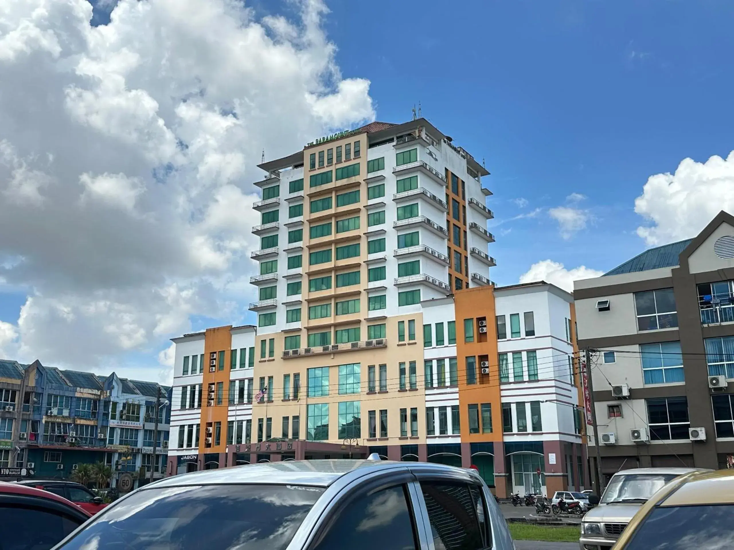 Property building in The Paramount Hotel Sibu Property building in The Paramount Hotel Sibu