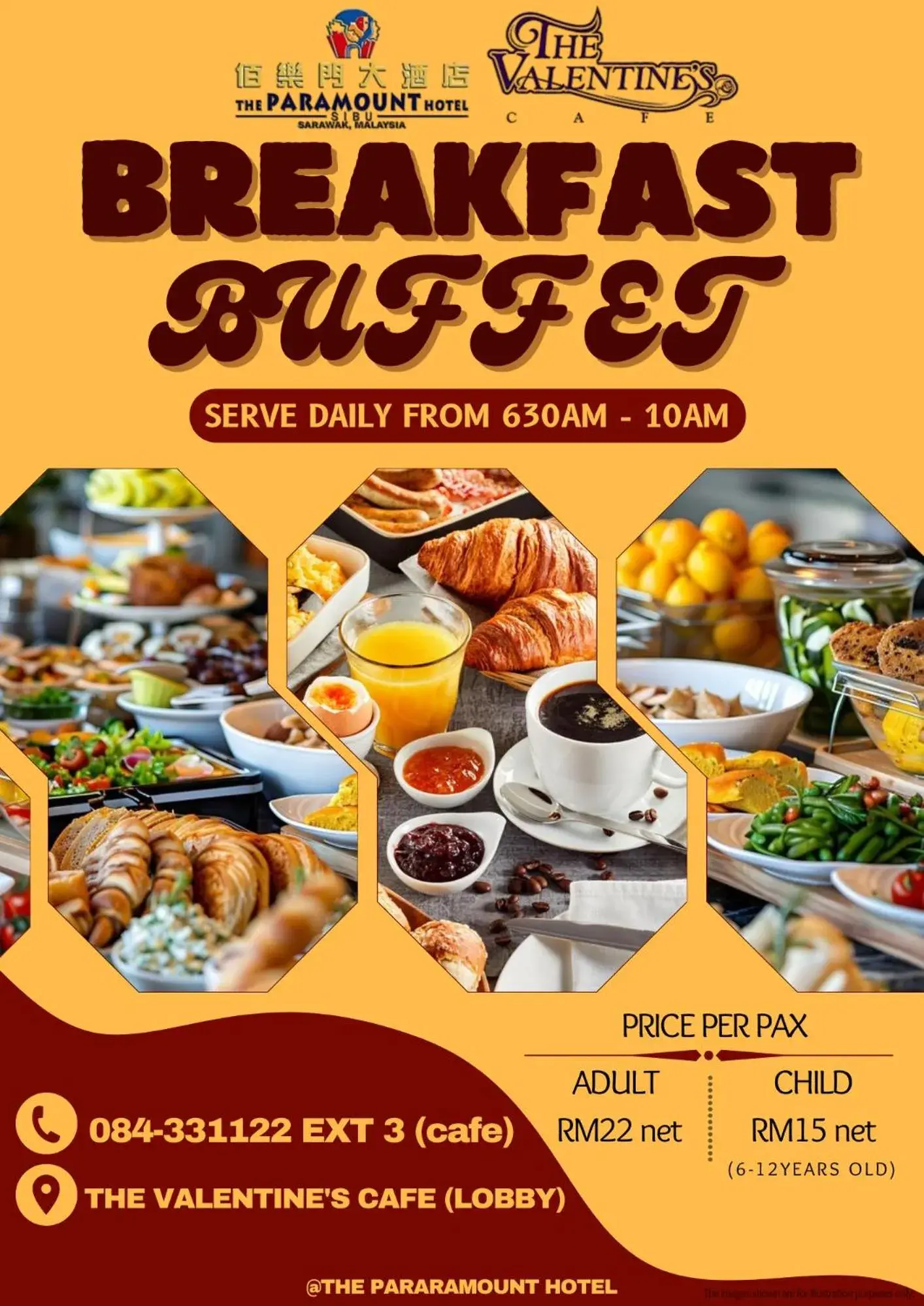 Restaurant/places to eat in The Paramount Hotel Sibu Restaurant/places to eat in The Paramount Hotel Sibu