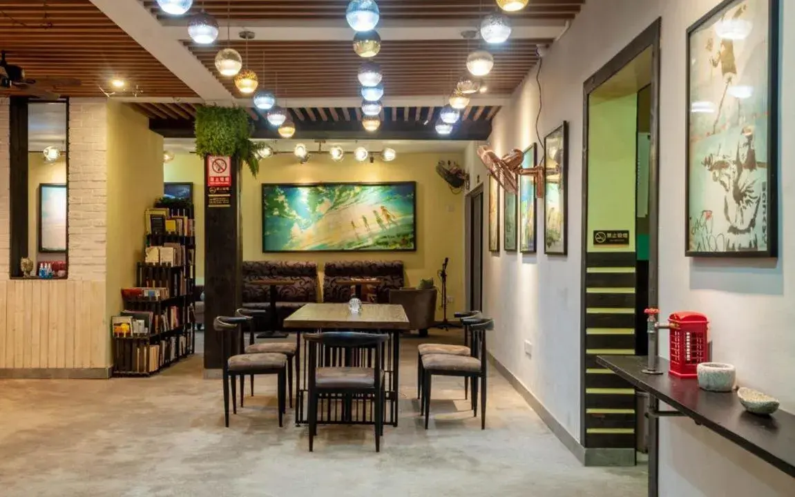Haikou Banana Hostel Haikou Banana Hostel