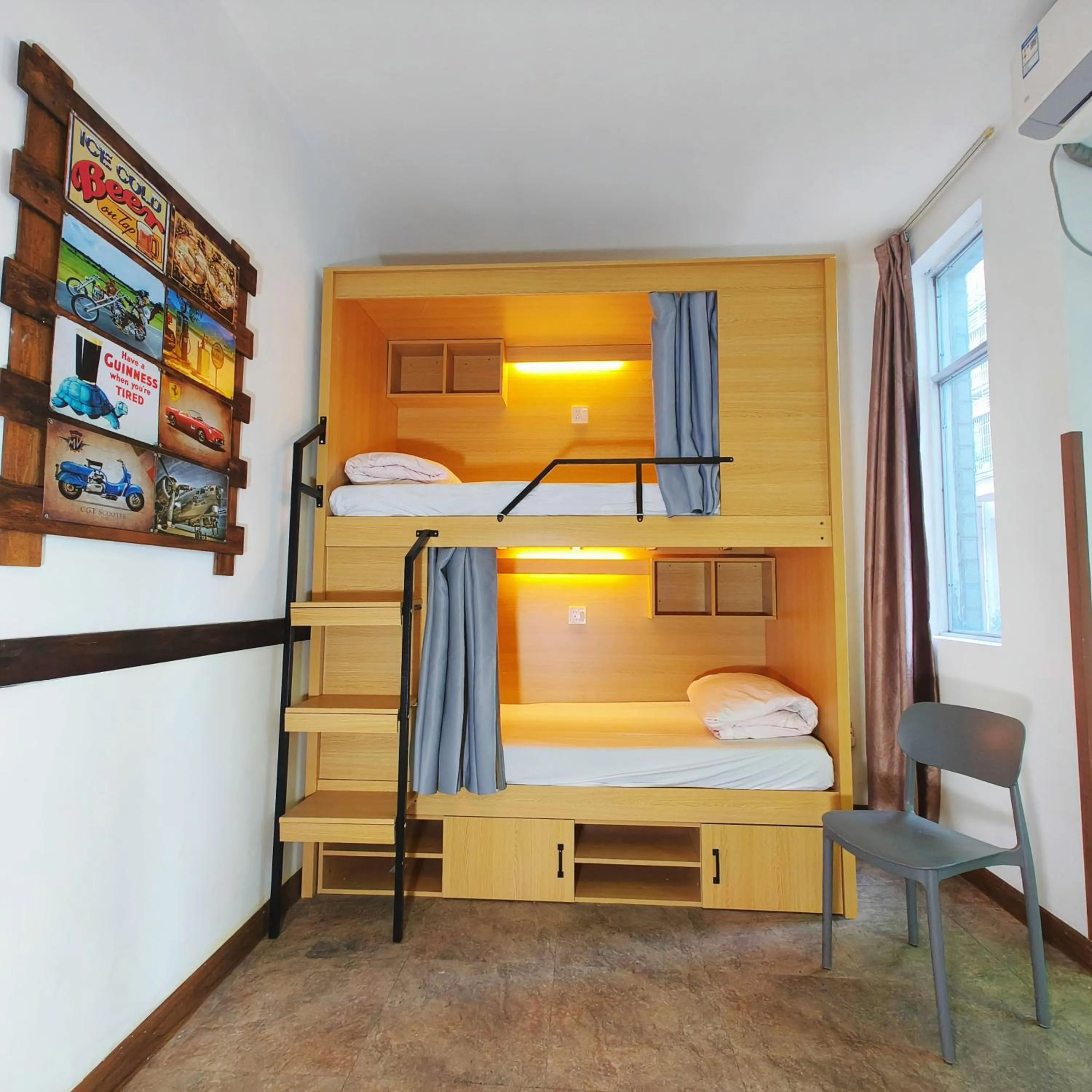Haikou Banana Hostel