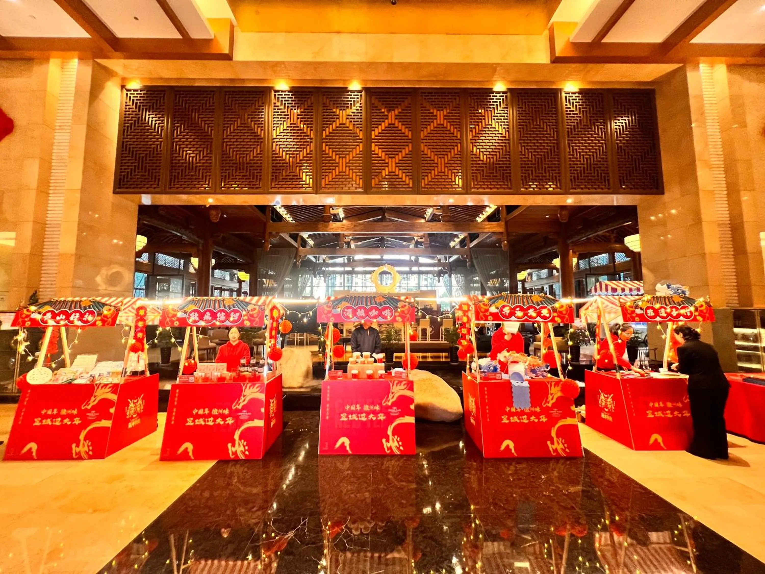 Banquet/Function facilities in Crowne Plaza Huangshan Yucheng by IHG