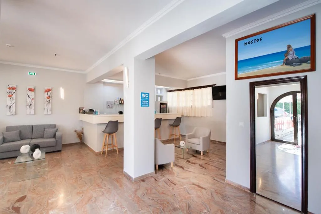 Lounge or bar in Hotel Nostos