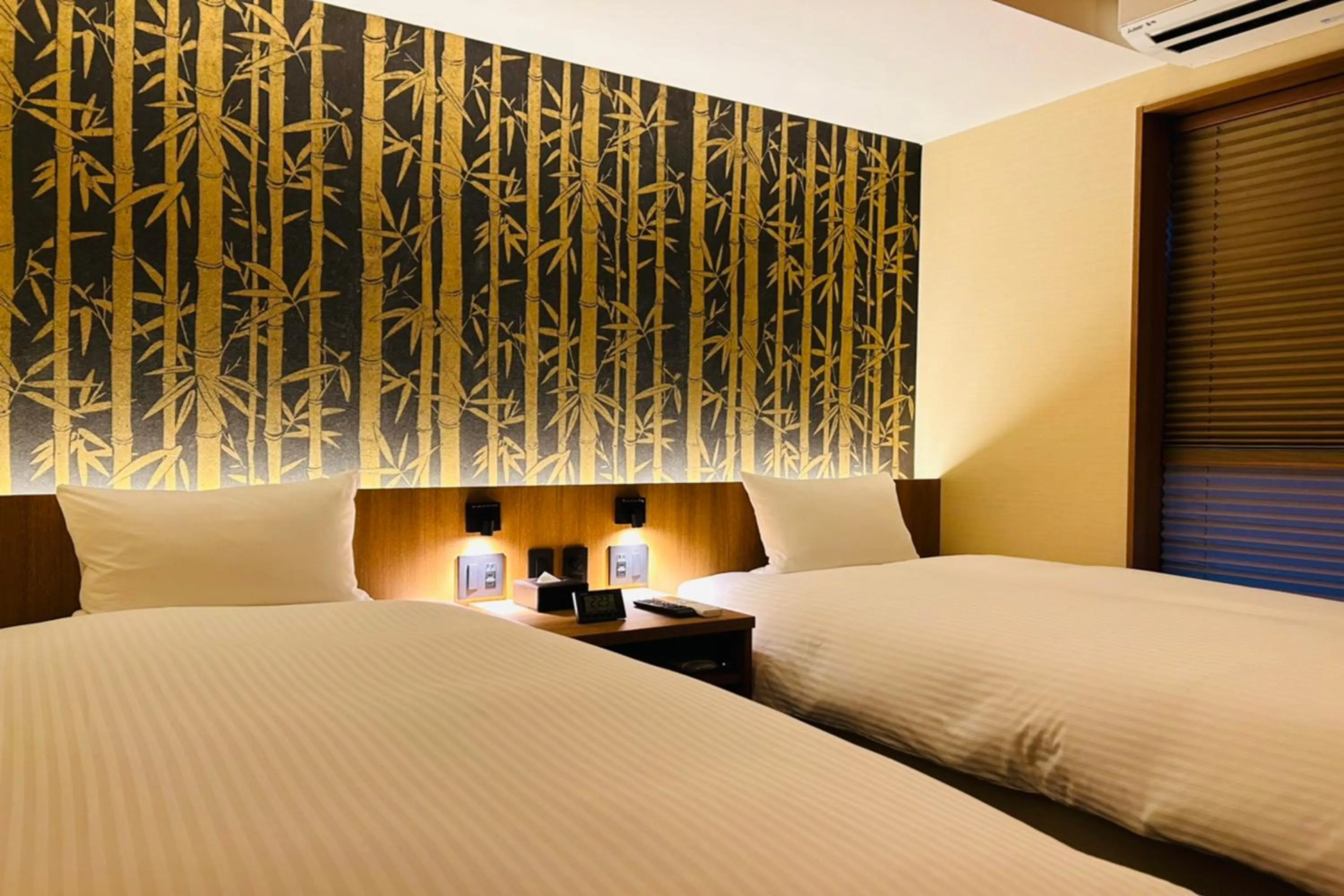 Bed in Rinn Gion Kenninji