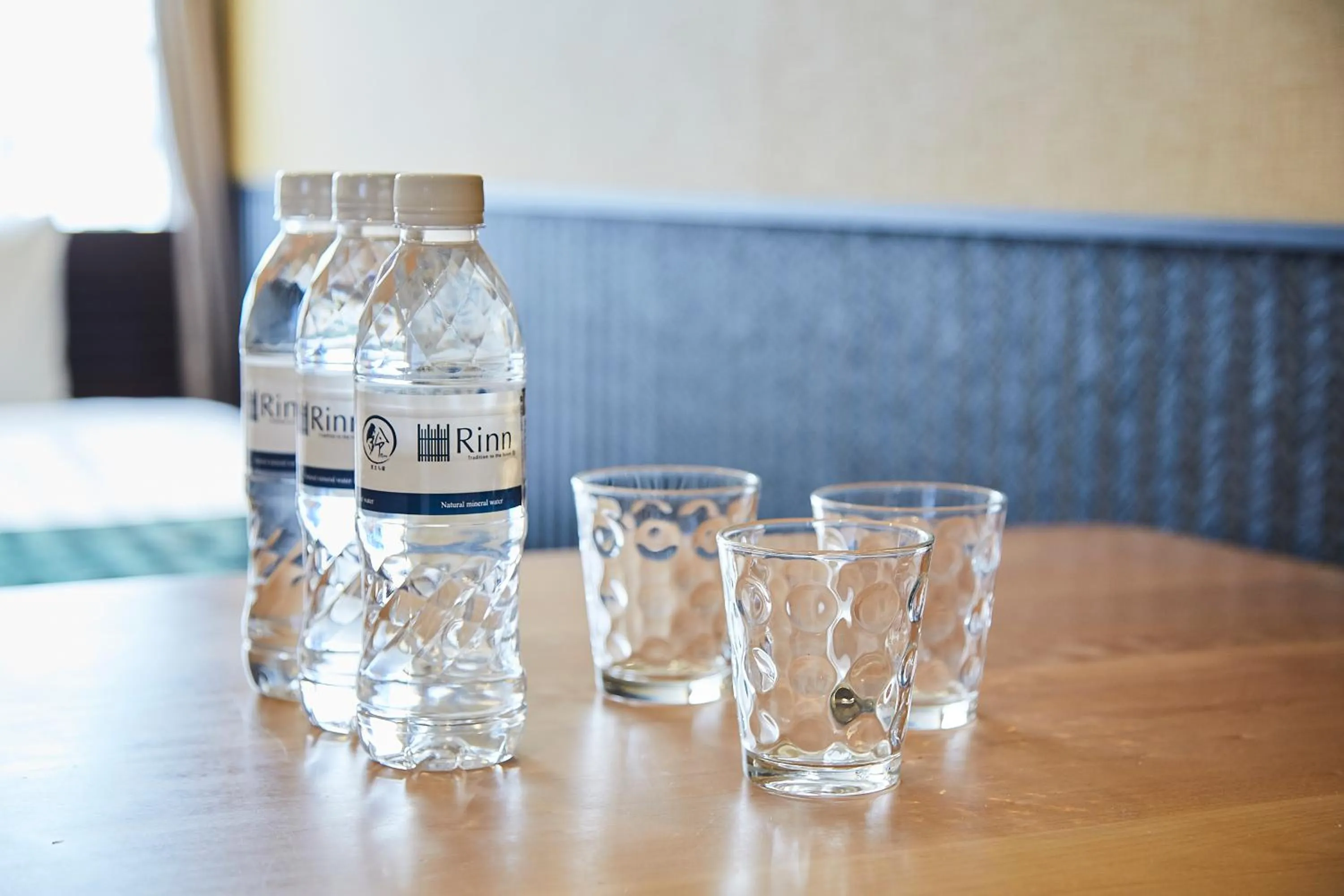 Drinks in Rinn Gion Kenninji