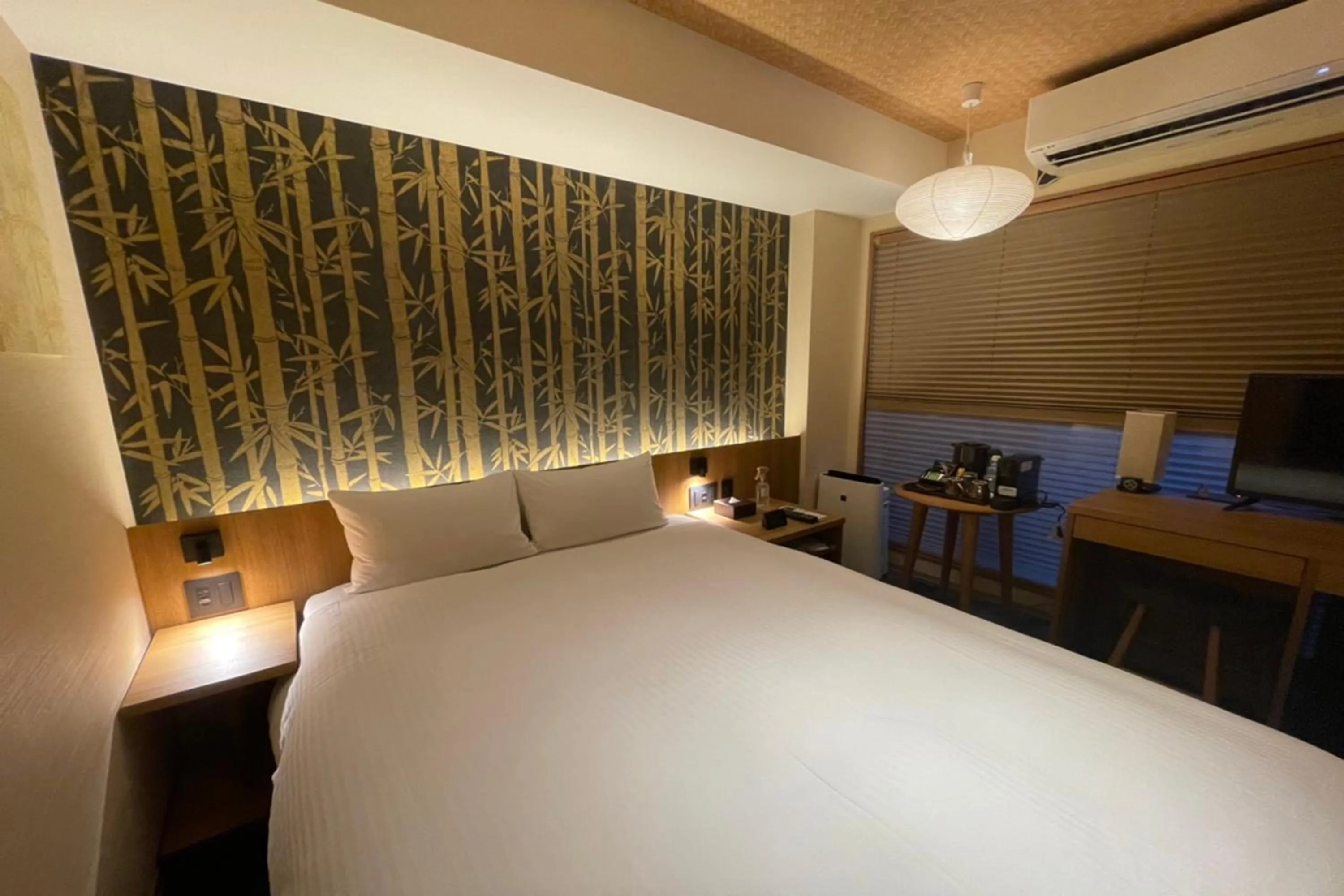 Bed in Rinn Gion Kenninji