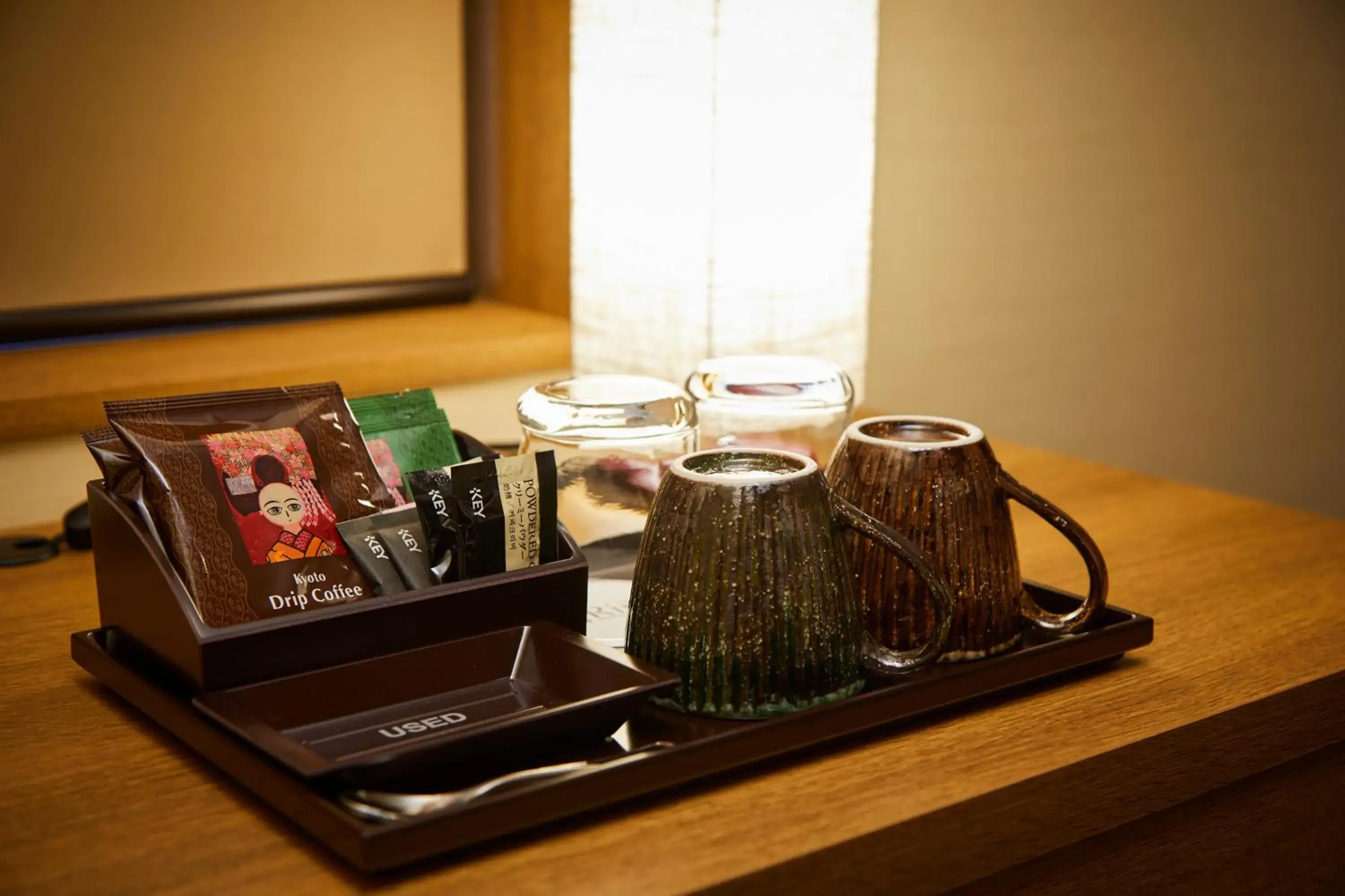 Drinks in Rinn Gion Kenninji Drinks in Rinn Gion Kenninji