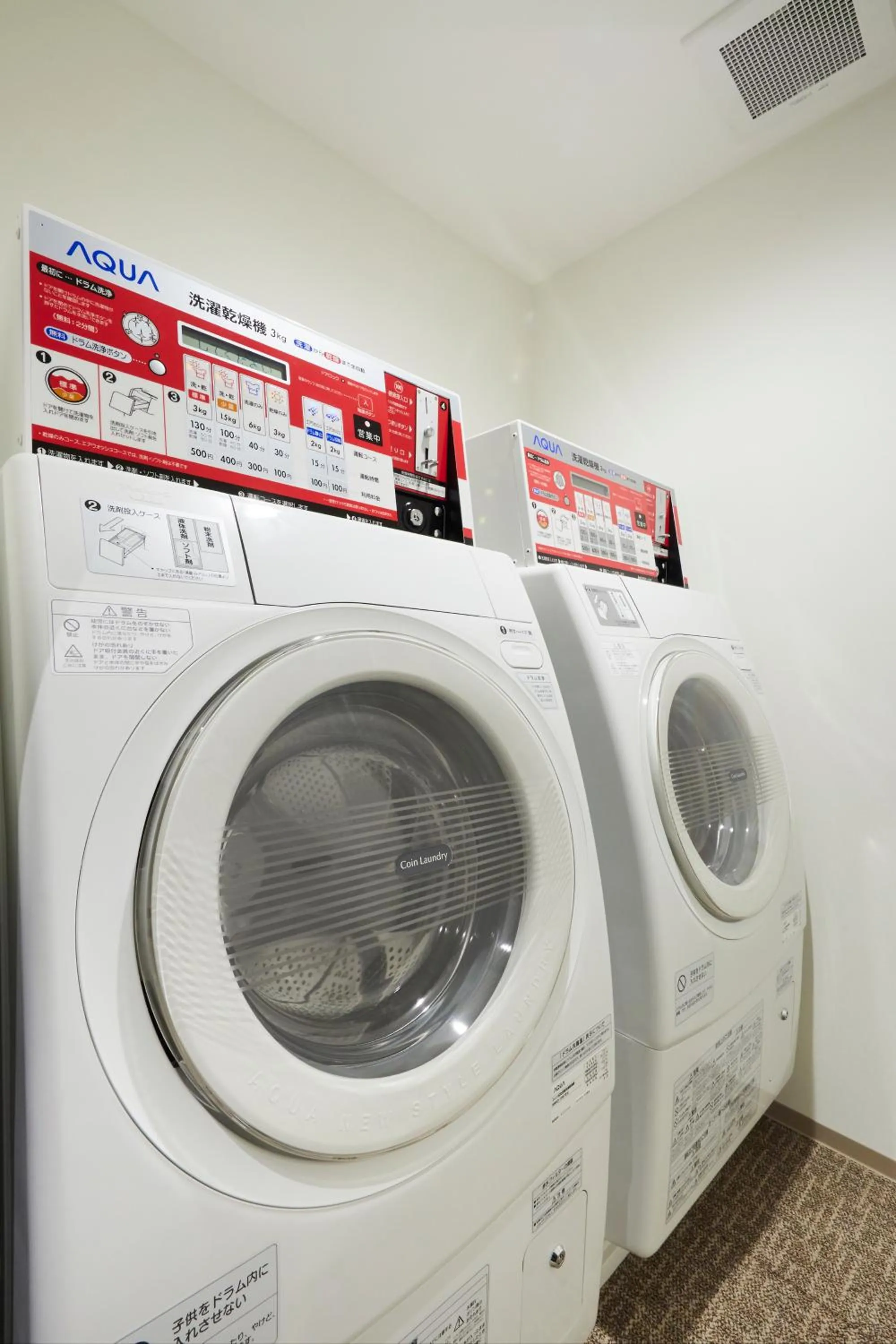 Area and facilities in Rinn Gion Kenninji