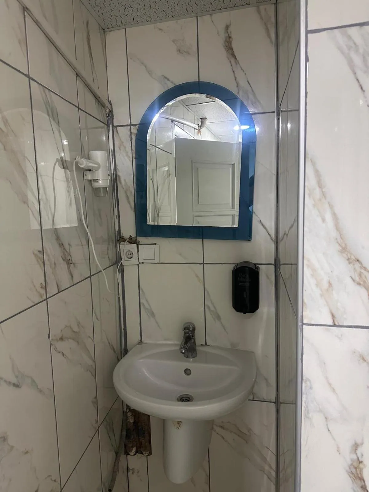 Bathroom in Asya Hotel