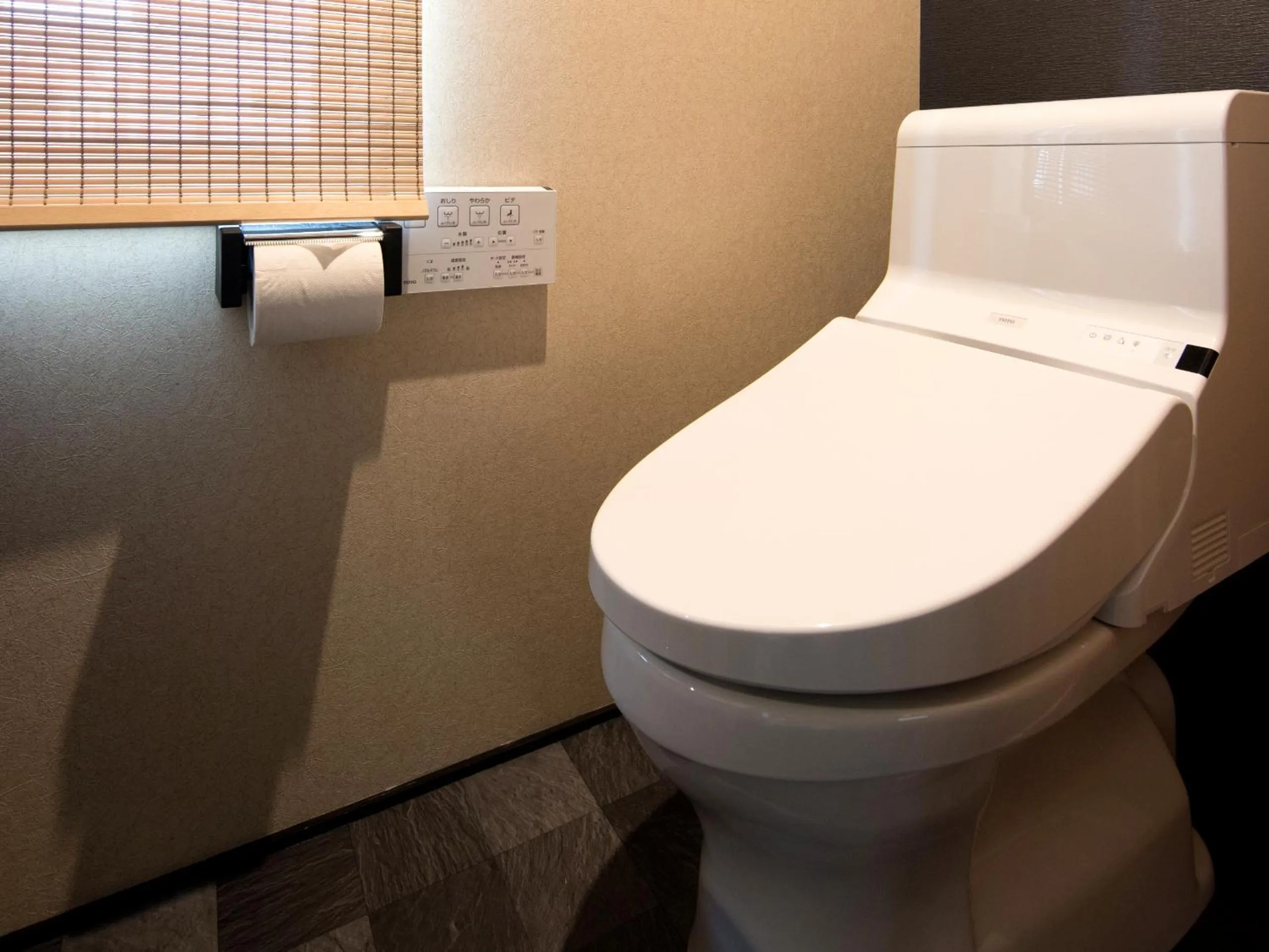 Toilet in Rinn Kujofujinoki Central