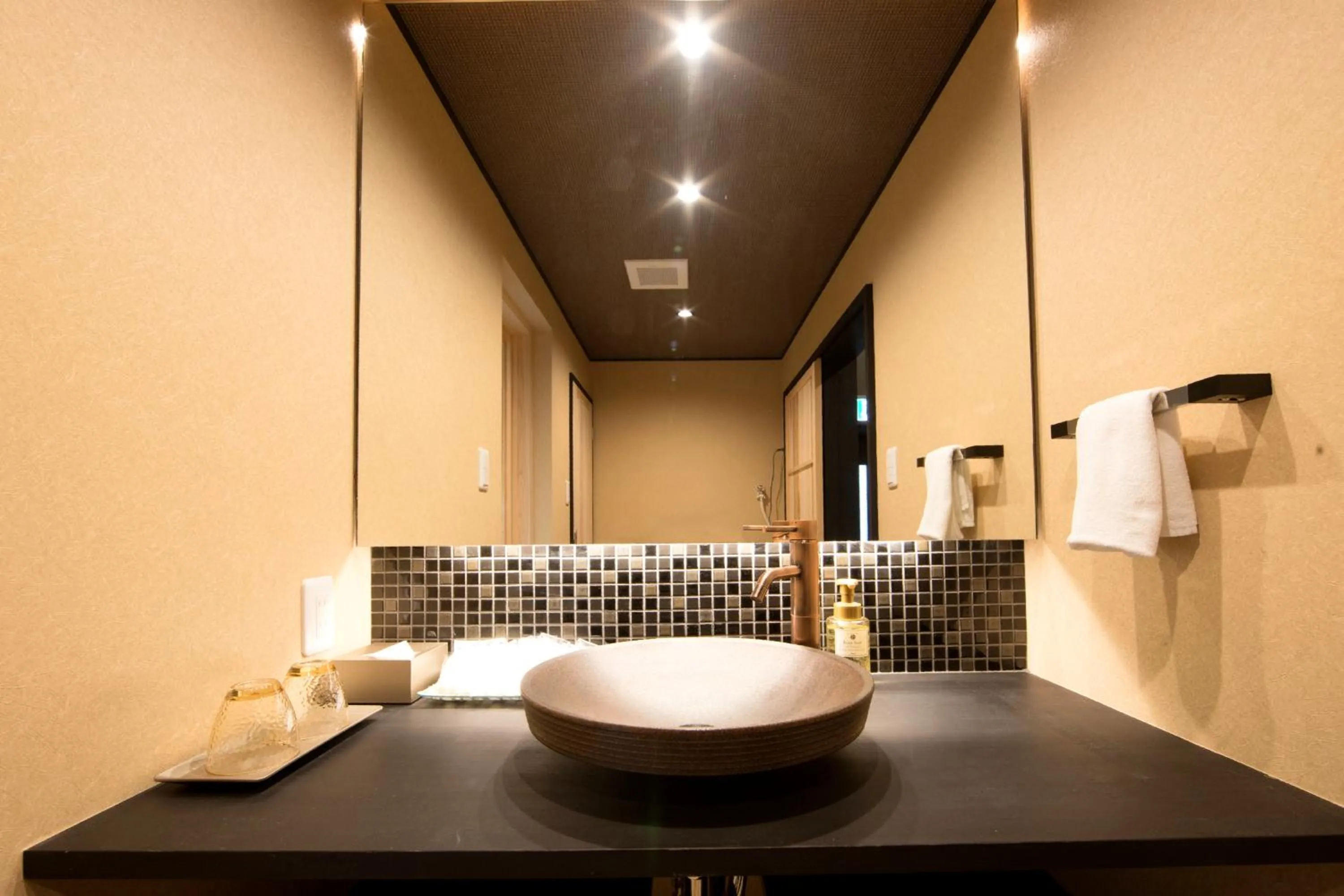 Bathroom in Rinn Kujofujinoki Central