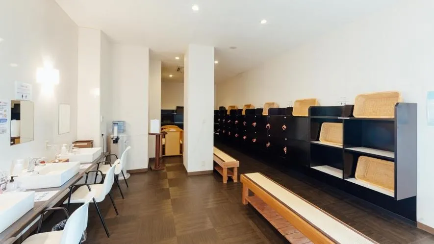 Yunoko Umi To Yuyake