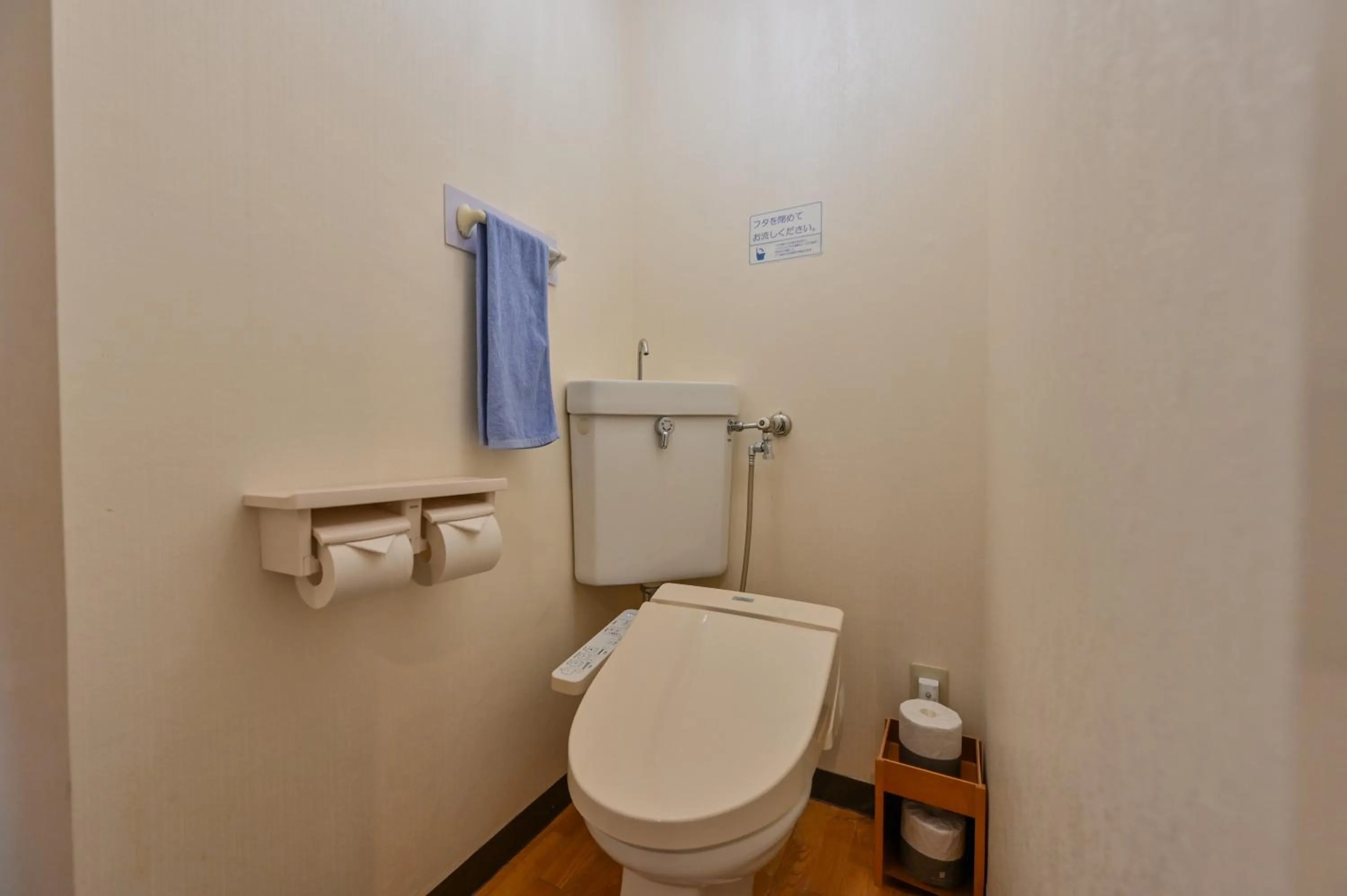 Bathroom in Yunoko Umi To Yuyake