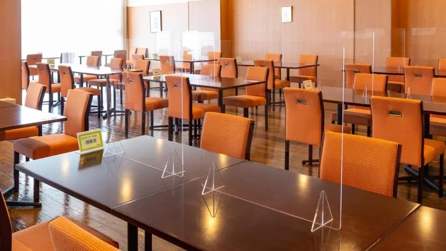 Yunoko Umi To Yuyake