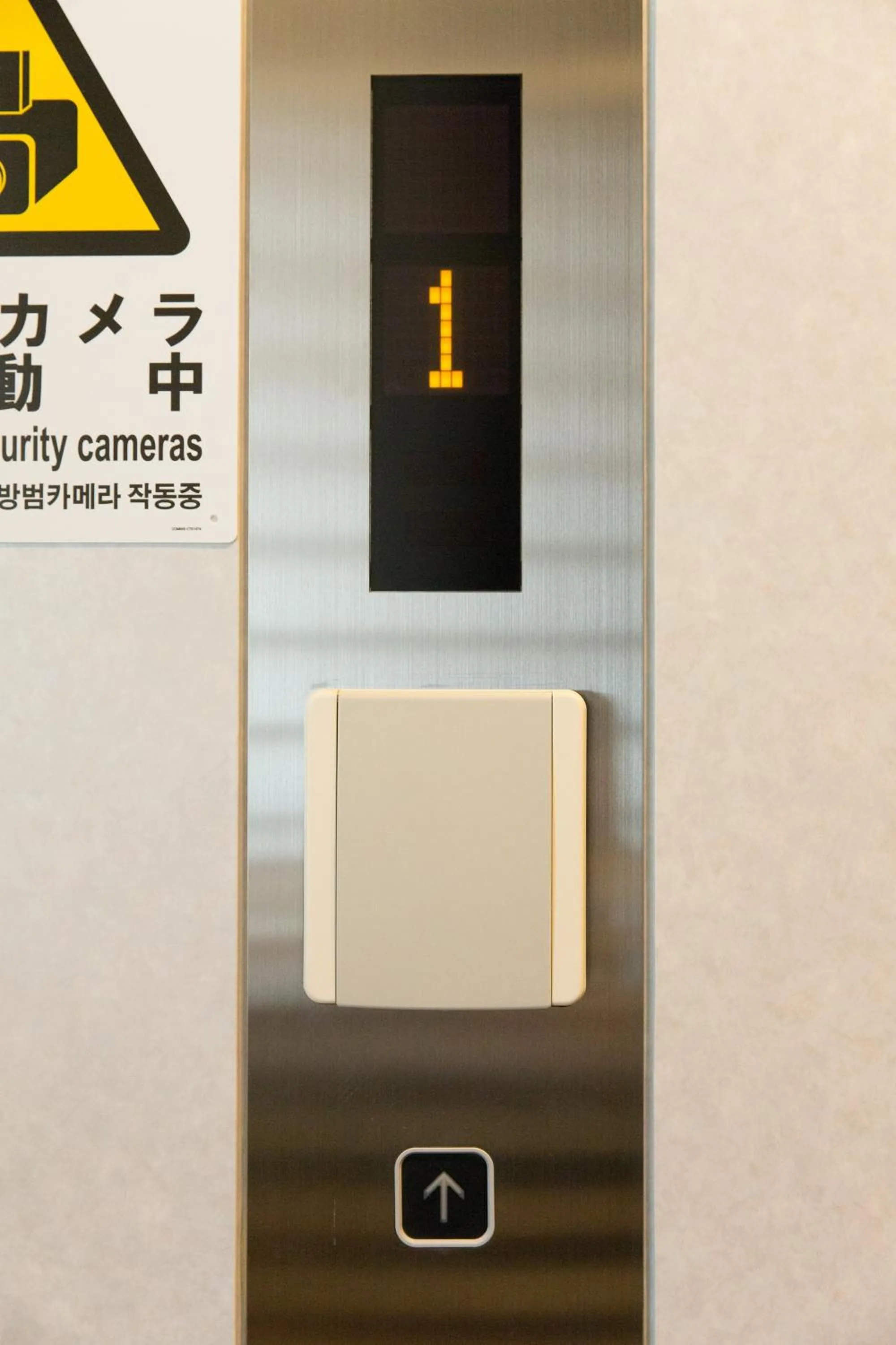 Property building in S-Dotonbori Hotel Namba - Self Check-In Only