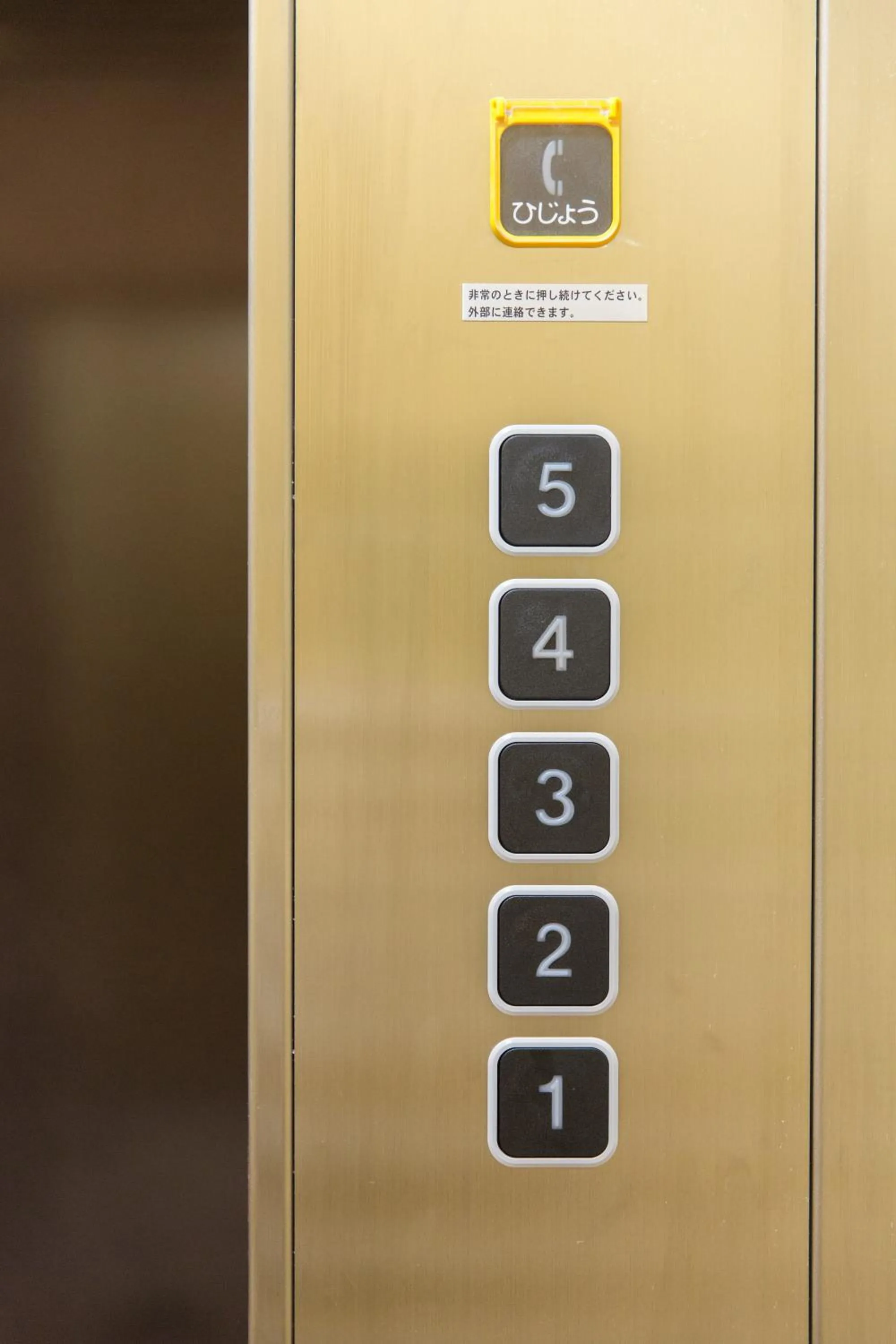 Property building in S-Dotonbori Hotel Namba - Self Check-In Only