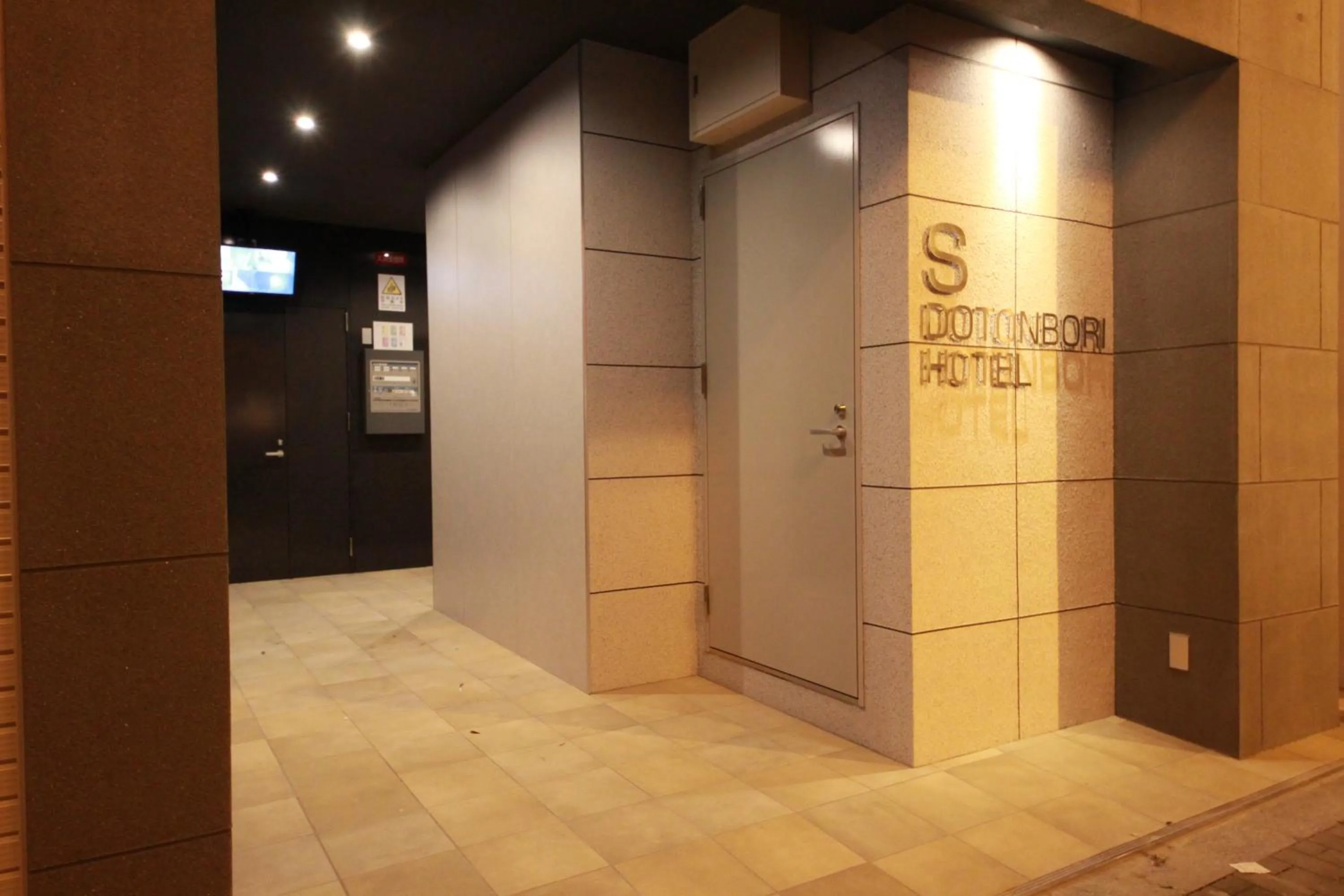 Property building in S-Dotonbori Hotel Namba - Self Check-In Only