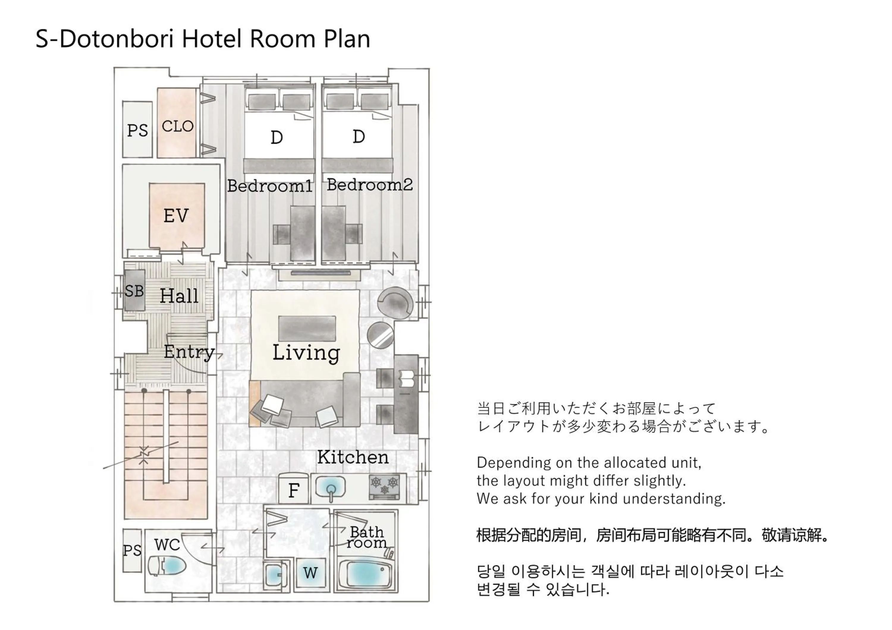 Floor plan in S-Dotonbori Hotel Namba - Self Check-In Only
