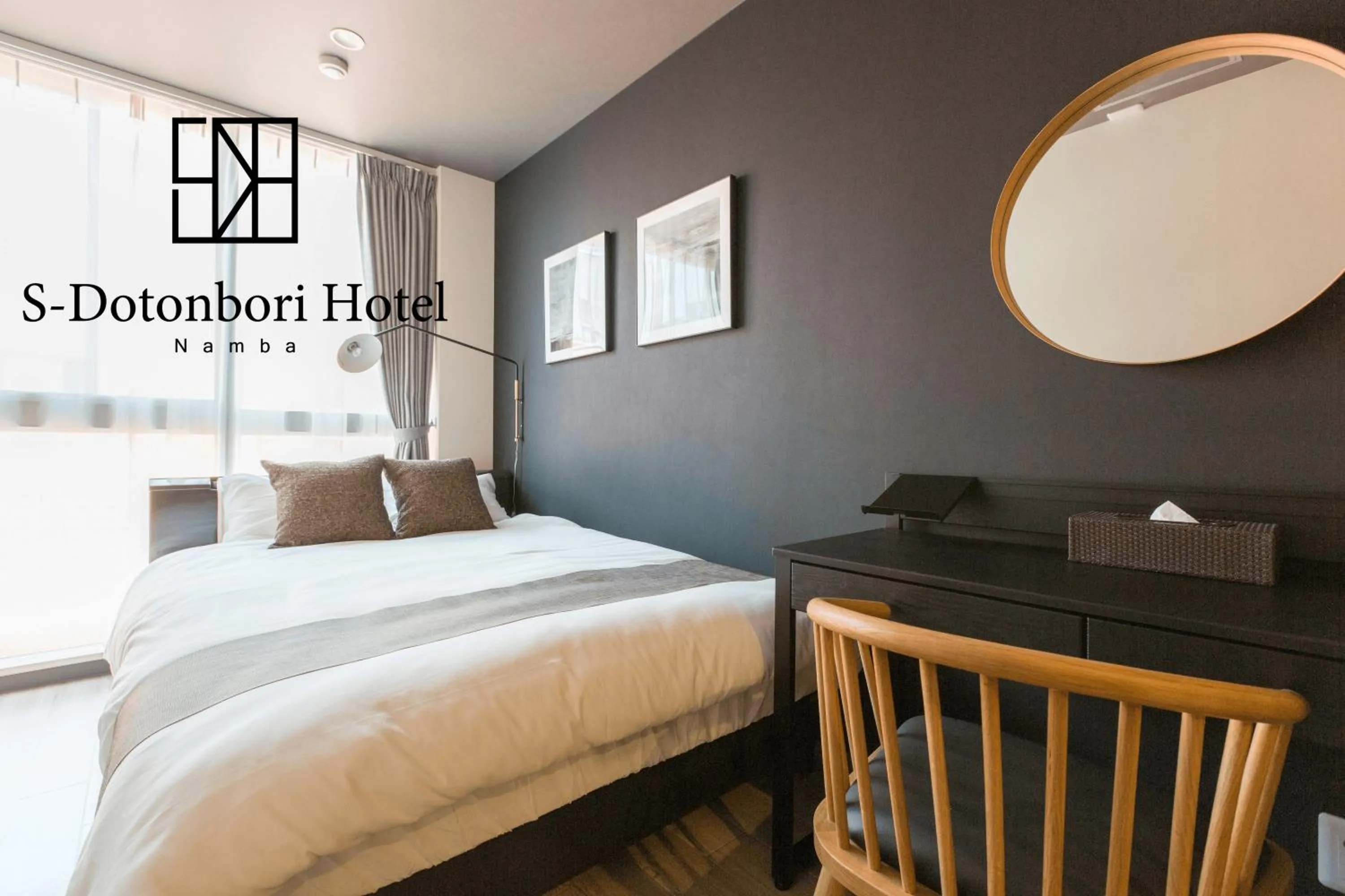 Bed in S-Dotonbori Hotel Namba - Self Check-In Only