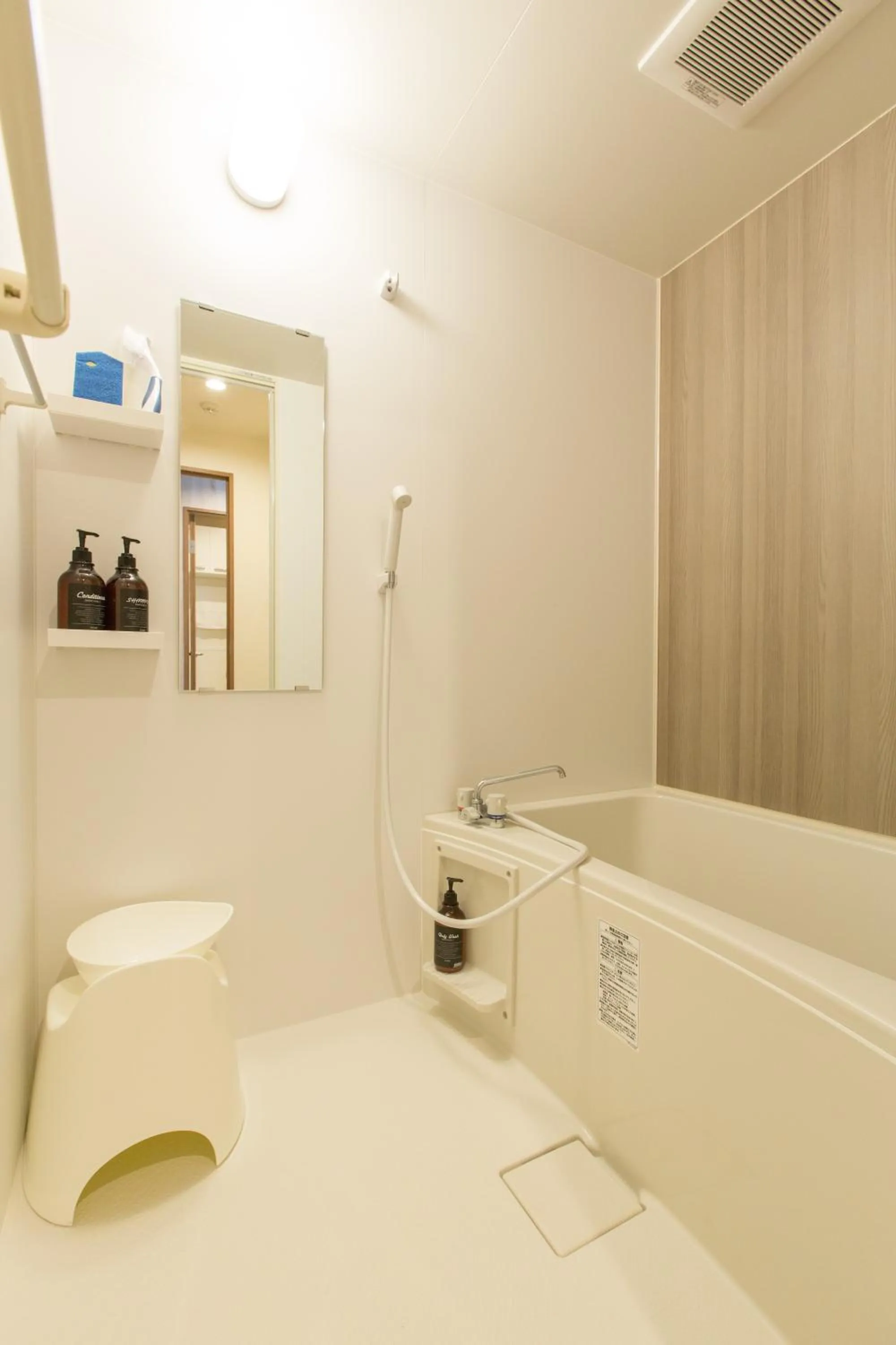 Bathroom in S-Dotonbori Hotel Namba - Self Check-In Only