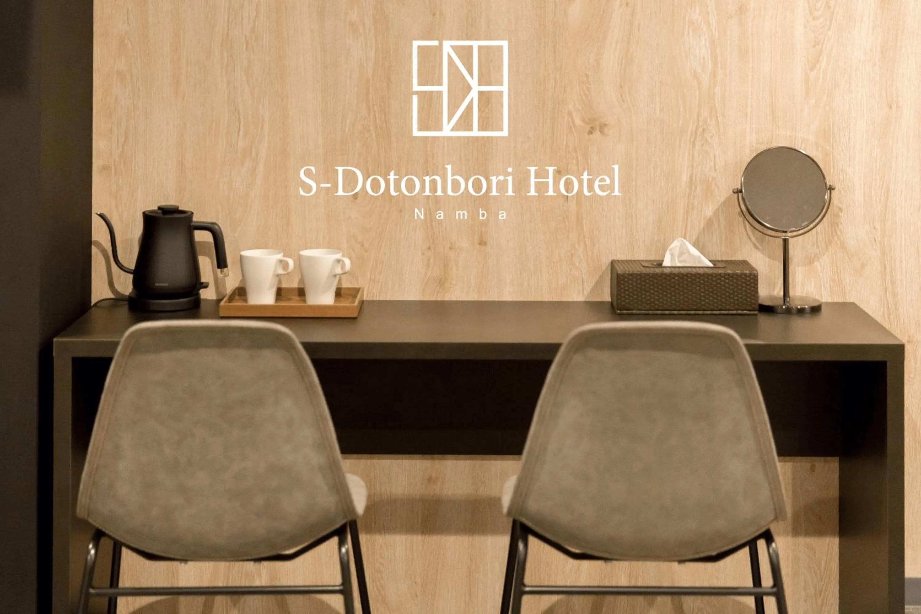 Coffee/tea facilities in S-Dotonbori Hotel Namba - Self Check-In Only