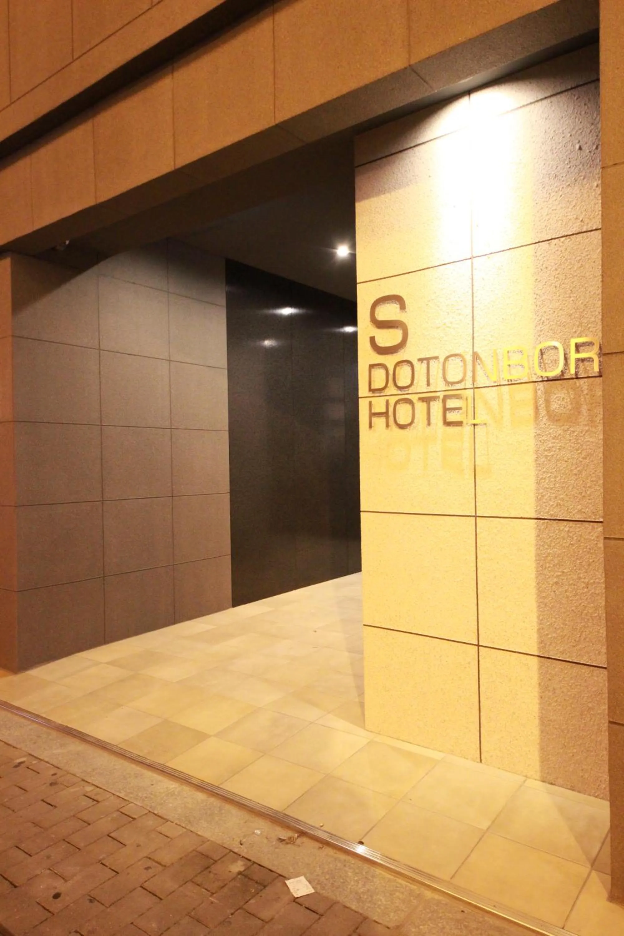 Property building in S-Dotonbori Hotel Namba - Self Check-In Only