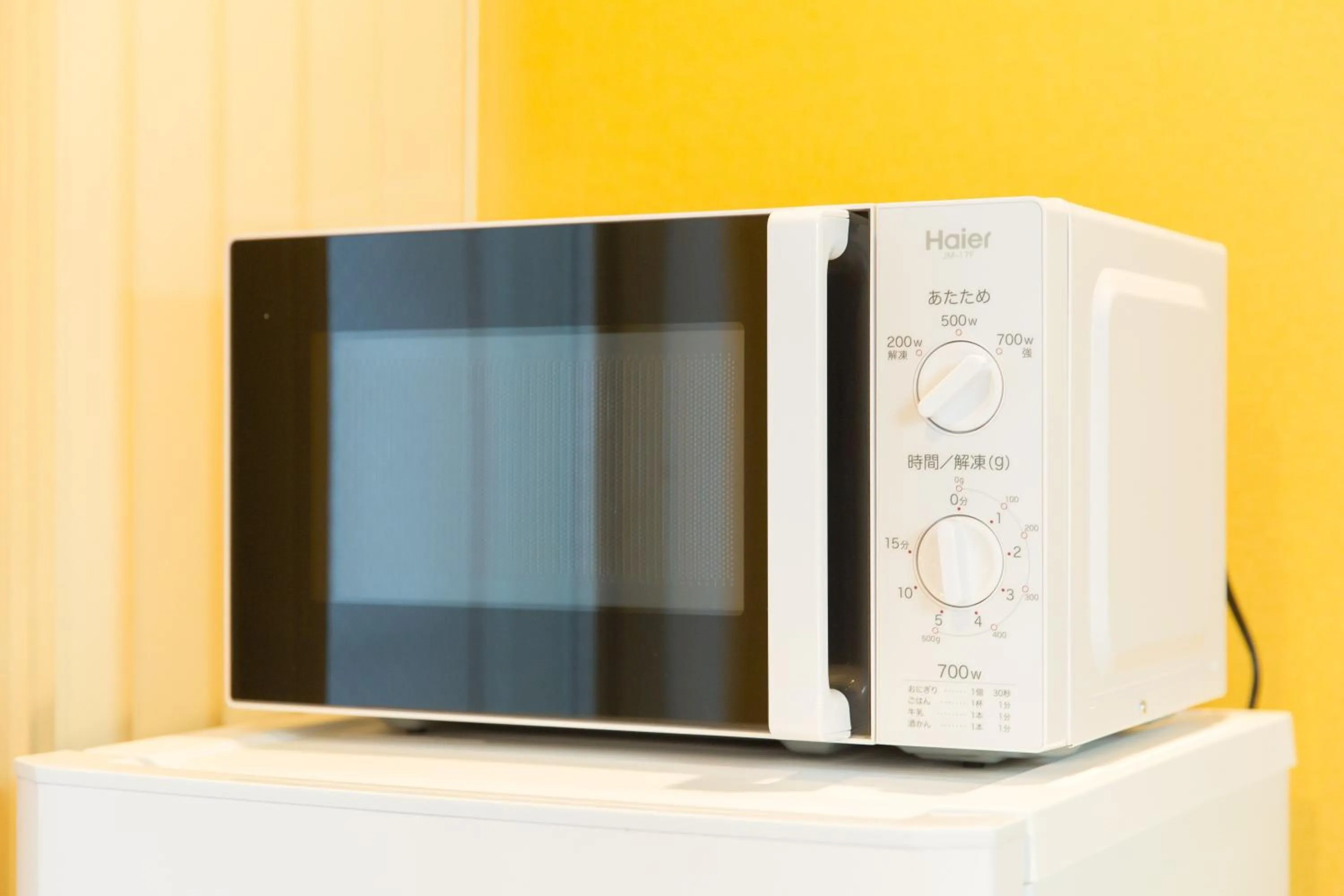 S-Dotonbori Hotel Namba - Self Check-In Only