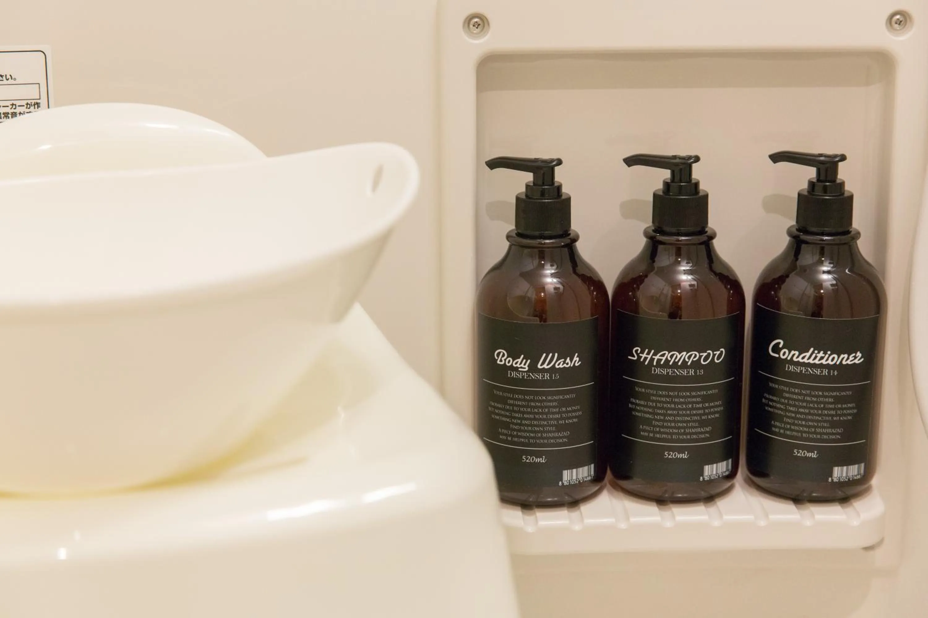 Bathroom in S-Dotonbori Hotel Namba - Self Check-In Only