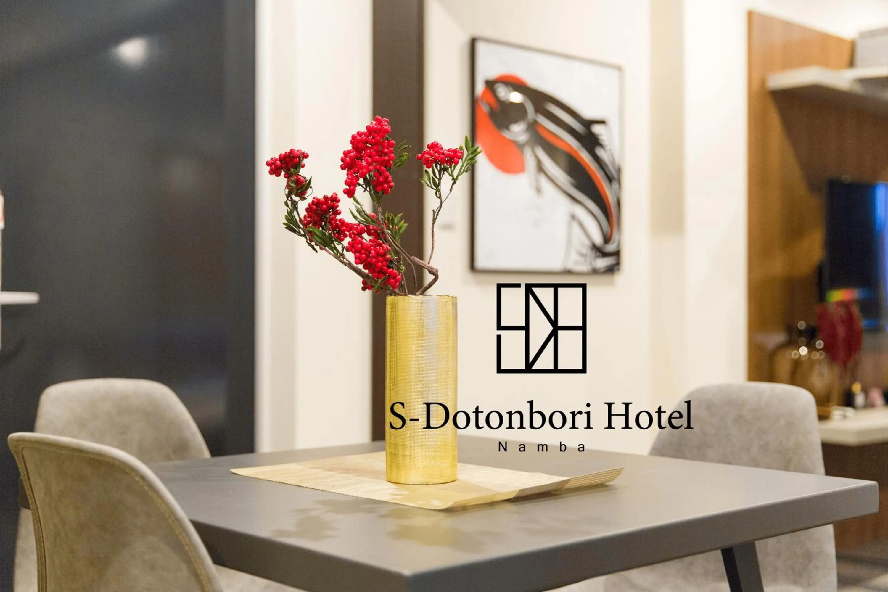 Decorative detail in S-Dotonbori Hotel Namba - Self Check-In Only