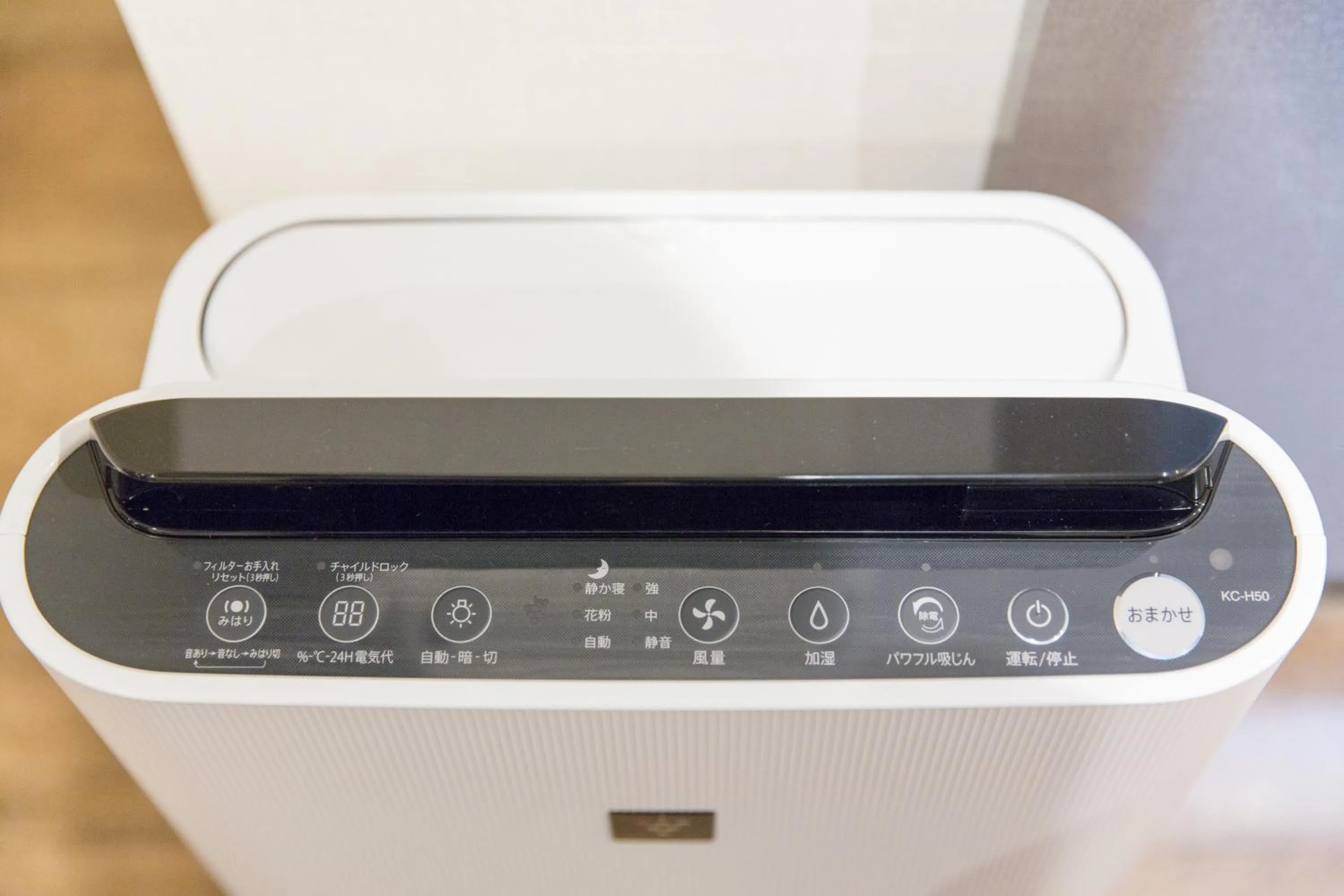 Decorative detail in S-Dotonbori Hotel Namba - Self Check-In Only