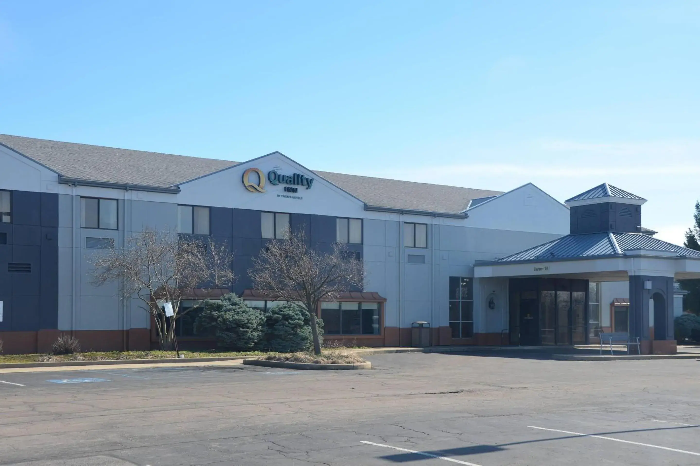 Property building in Quality Inn Perrysburg - Toledo South Property building in Quality Inn Perrysburg - Toledo South